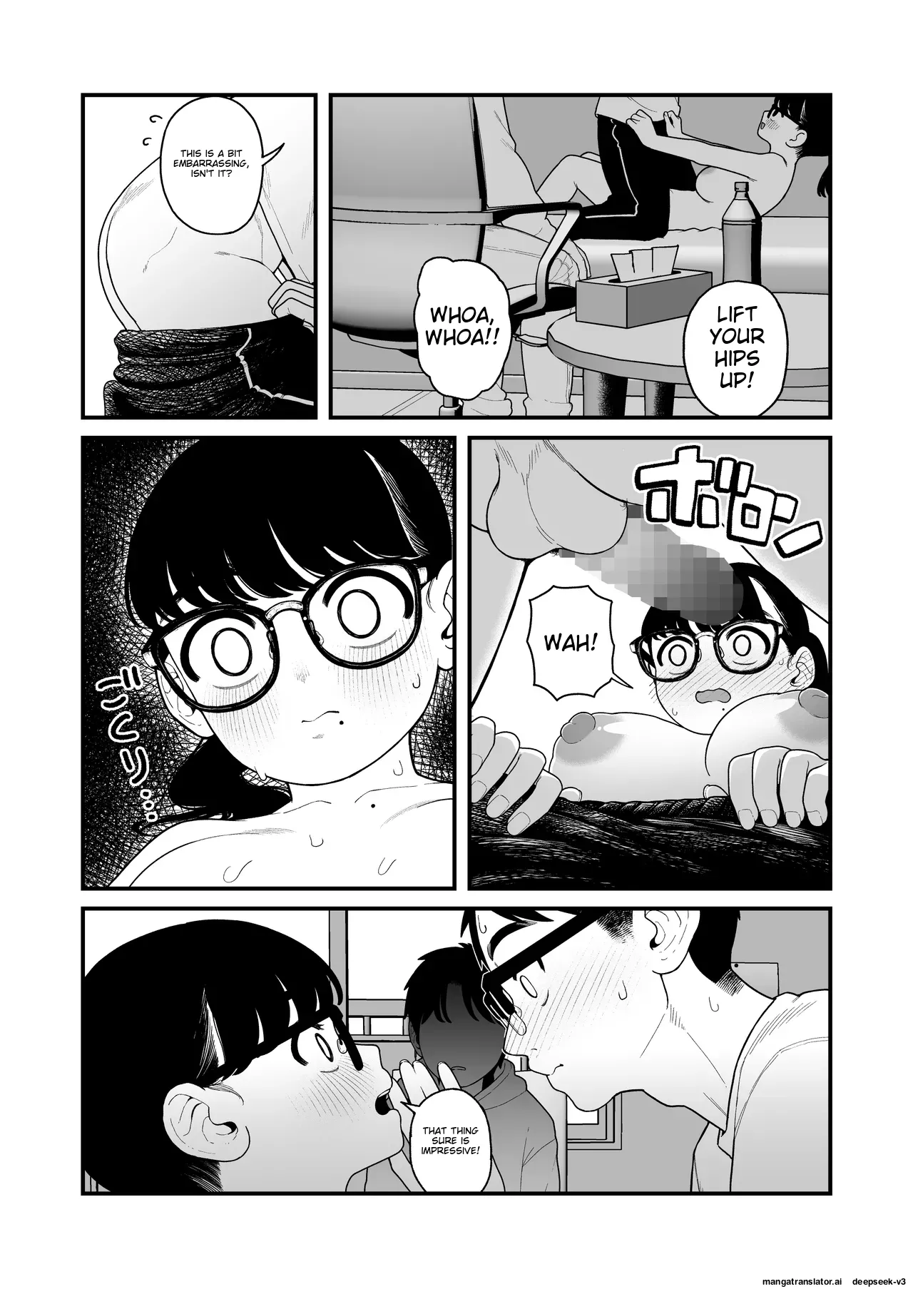 Boku to Kanojo to Goshujin-sama no Fuyuyasumi 1-3 page 155