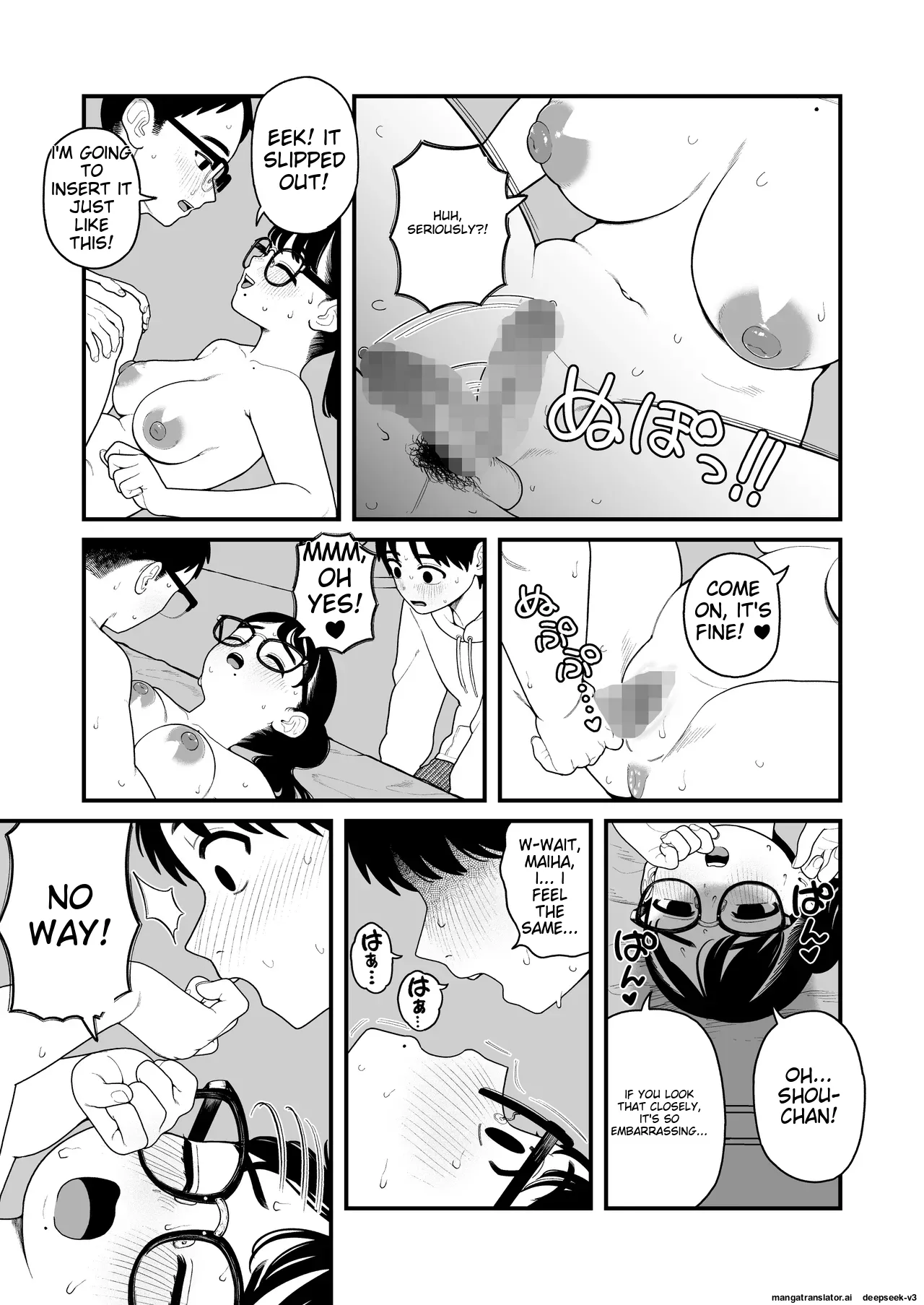 Boku to Kanojo to Goshujin-sama no Fuyuyasumi 1-3 page 165