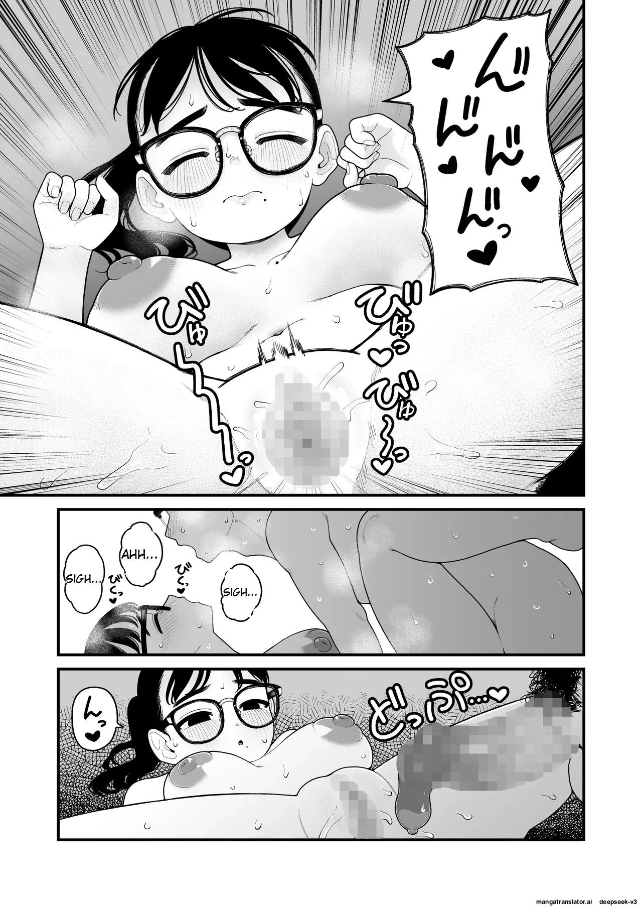 Boku to Kanojo to Goshujin-sama no Fuyuyasumi 1-3 page 167