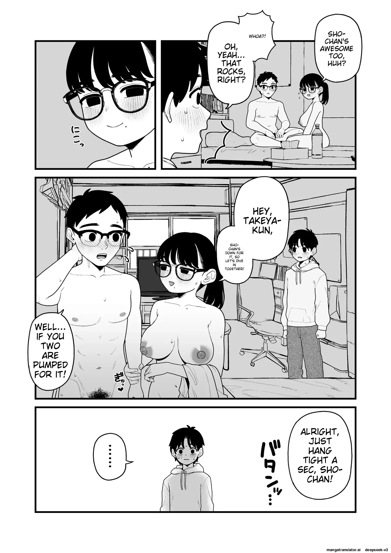 Boku to Kanojo to Goshujin-sama no Fuyuyasumi 1-3 page 169