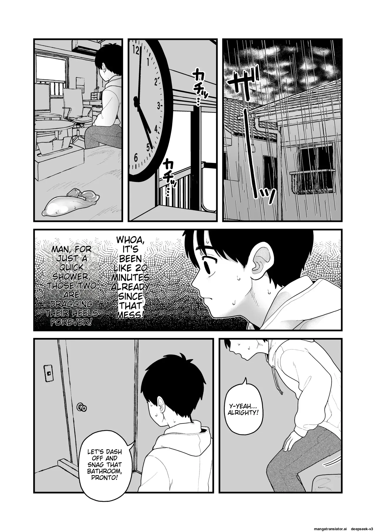 Boku to Kanojo to Goshujin-sama no Fuyuyasumi 1-3 page 170