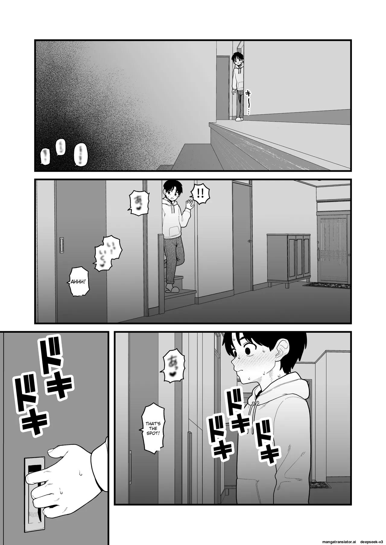 Boku to Kanojo to Goshujin-sama no Fuyuyasumi 1-3 page 171