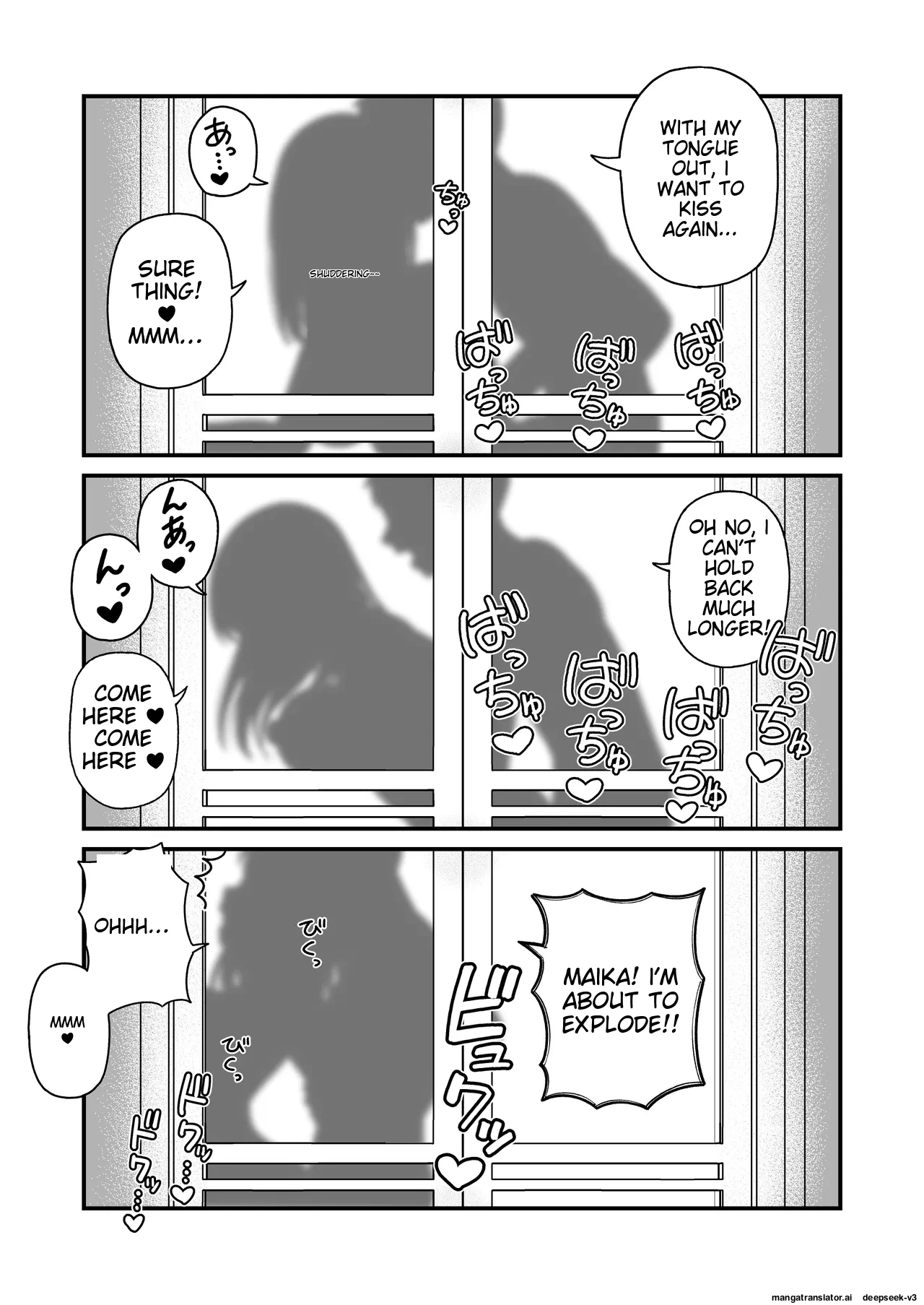 Boku to Kanojo to Goshujin-sama no Fuyuyasumi 1-3 page 173