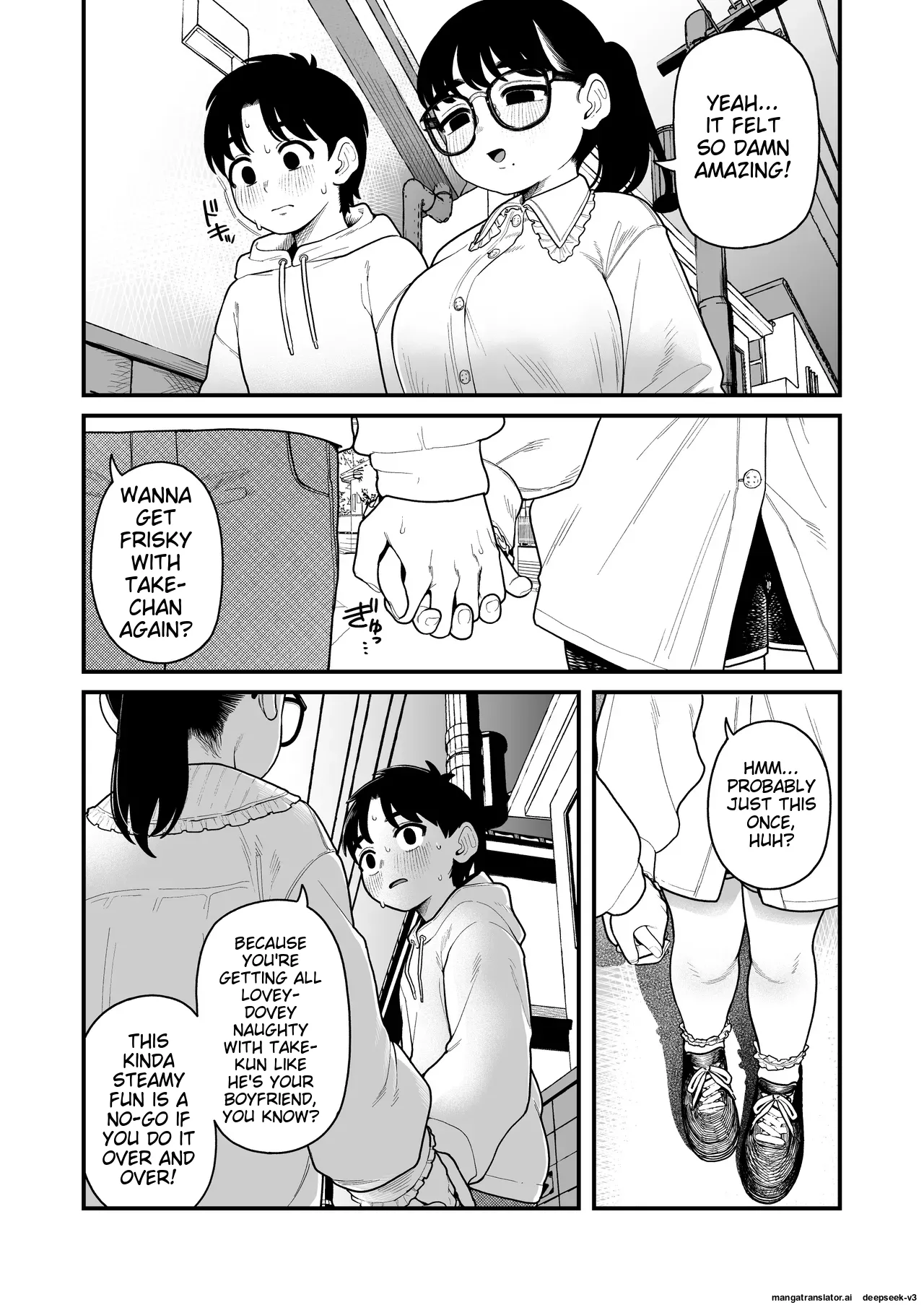 Boku to Kanojo to Goshujin-sama no Fuyuyasumi 1-3 page 178