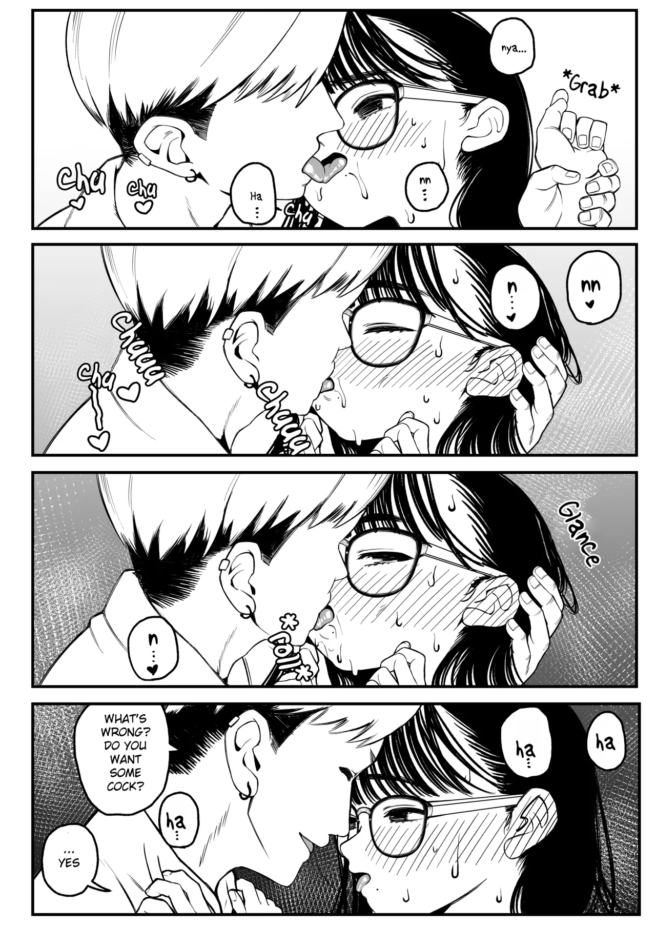 Boku to Kanojo to Goshujin-sama no Fuyuyasumi 1-3 page 18