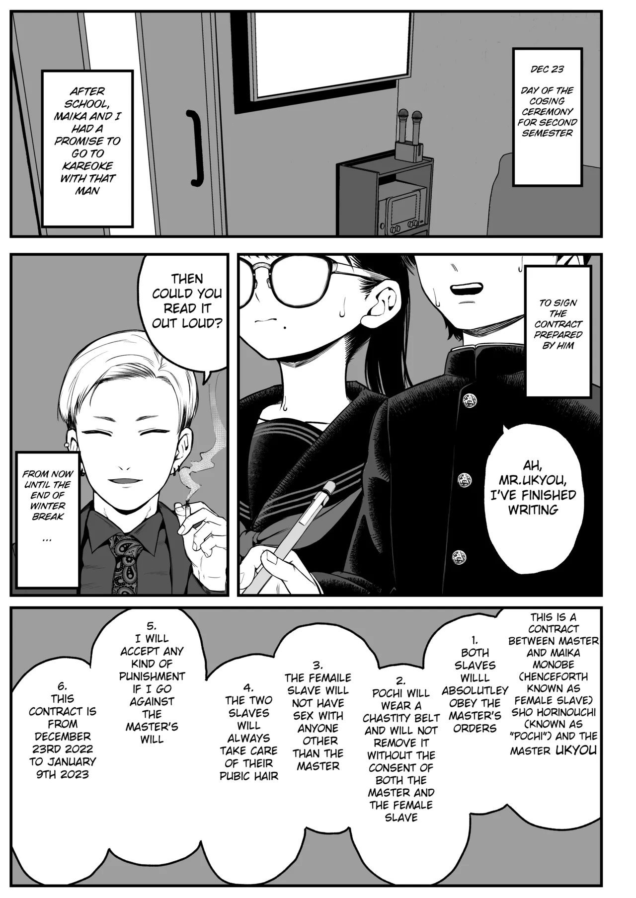 Boku to Kanojo to Goshujin-sama no Fuyuyasumi 1-3 page 3