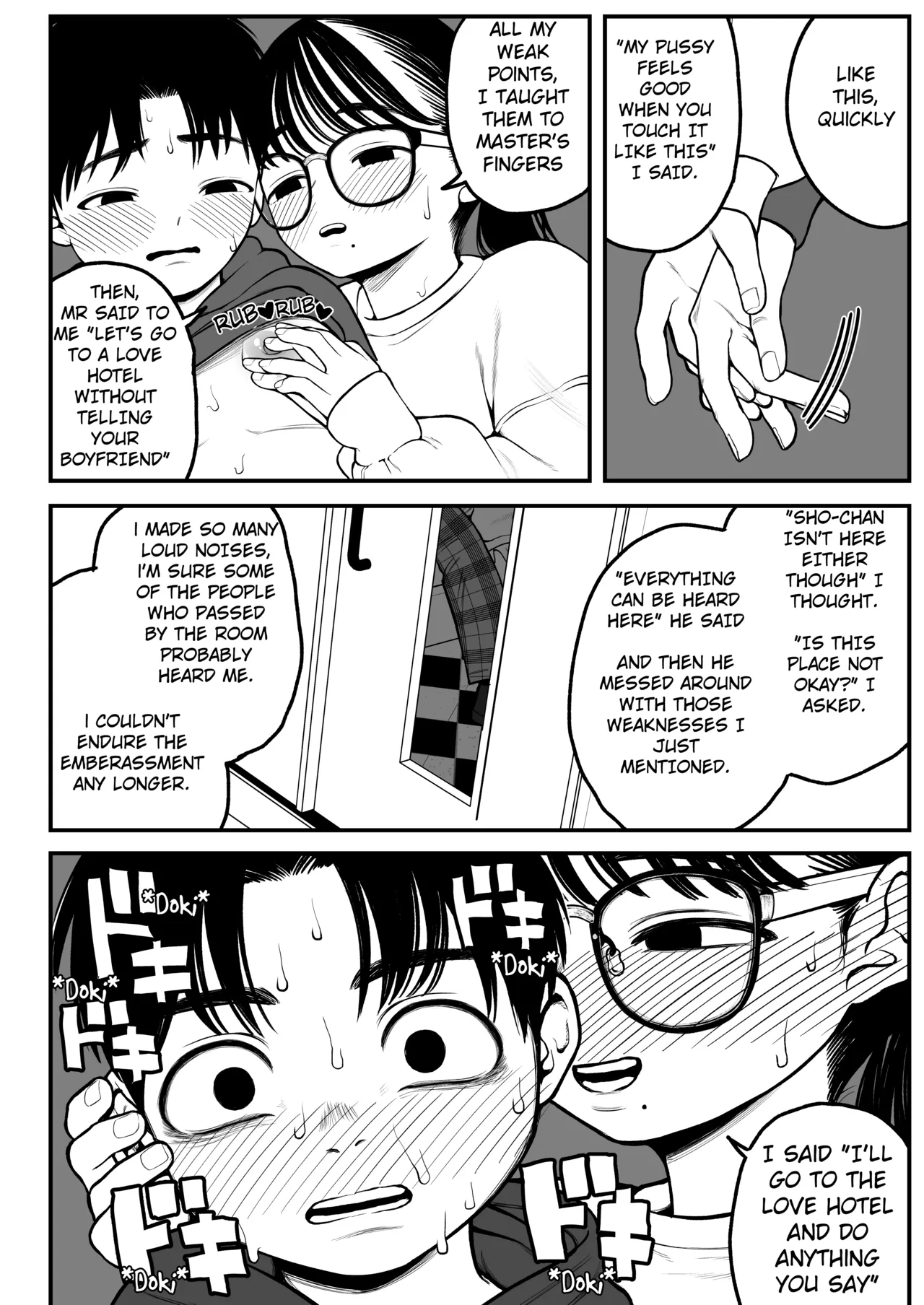 Boku to Kanojo to Goshujin-sama no Fuyuyasumi 1-3 page 32