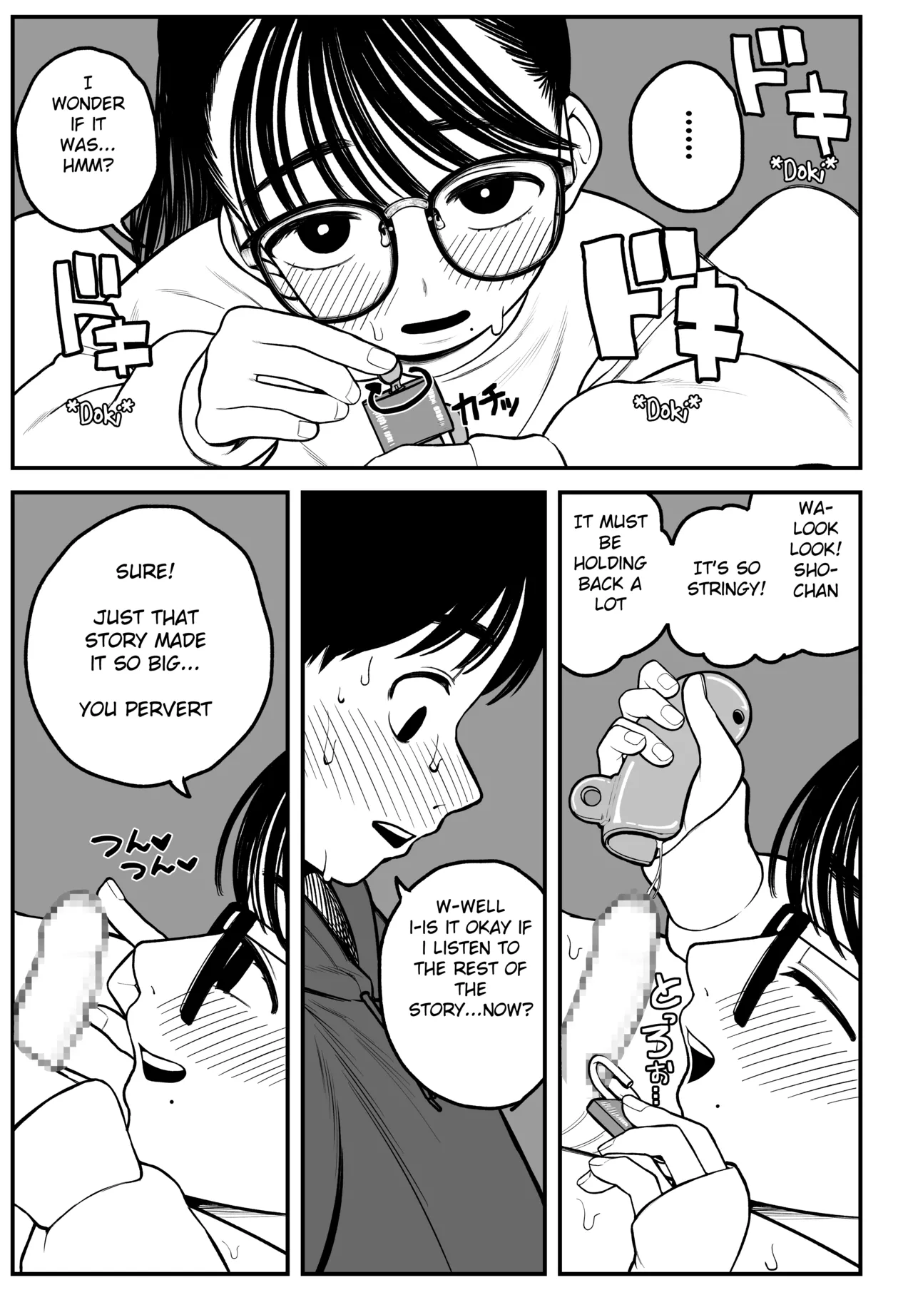 Boku to Kanojo to Goshujin-sama no Fuyuyasumi 1-3 page 35