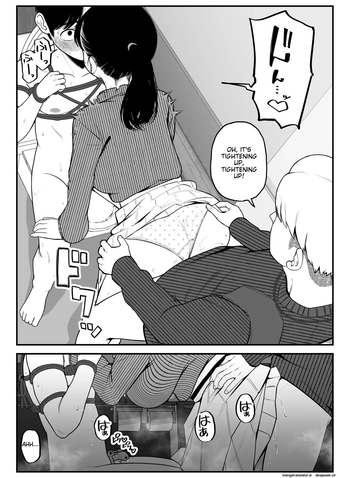 Boku to Kanojo to Goshujin-sama no Fuyuyasumi 1-3 page 46