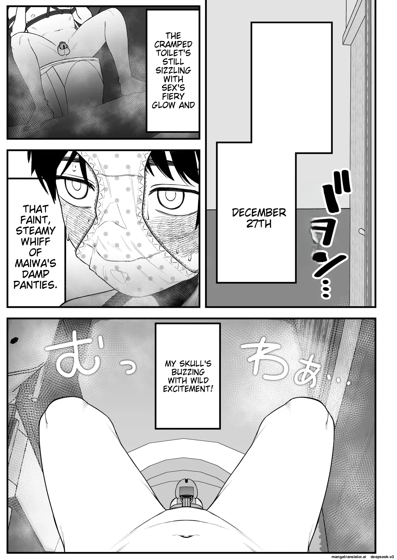 Boku to Kanojo to Goshujin-sama no Fuyuyasumi 1-3 page 49