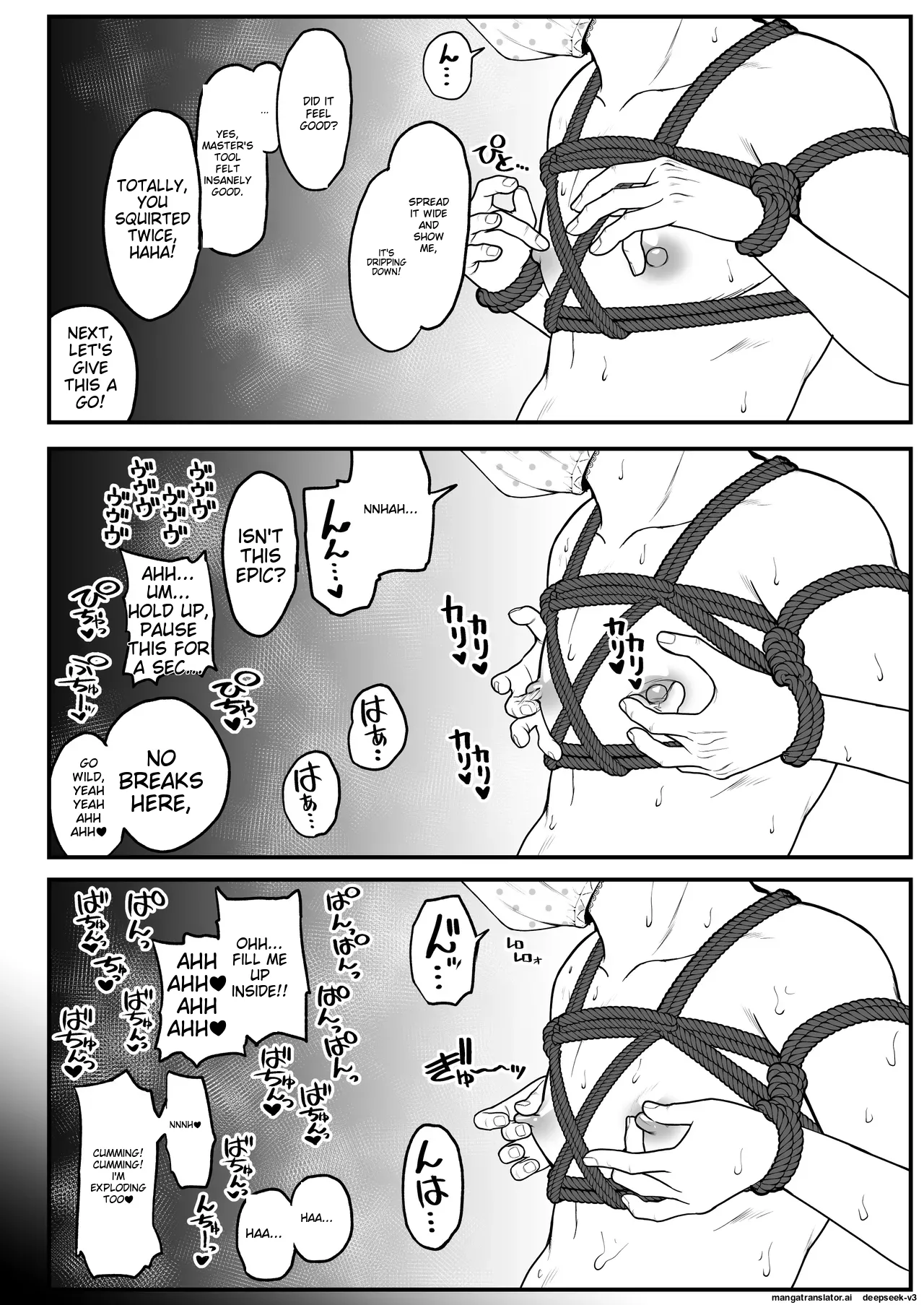 Boku to Kanojo to Goshujin-sama no Fuyuyasumi 1-3 page 52