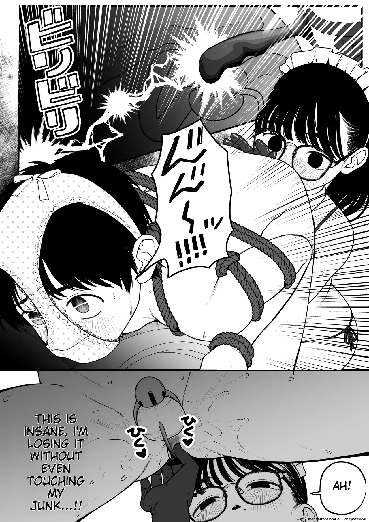 Boku to Kanojo to Goshujin-sama no Fuyuyasumi 1-3 page 56