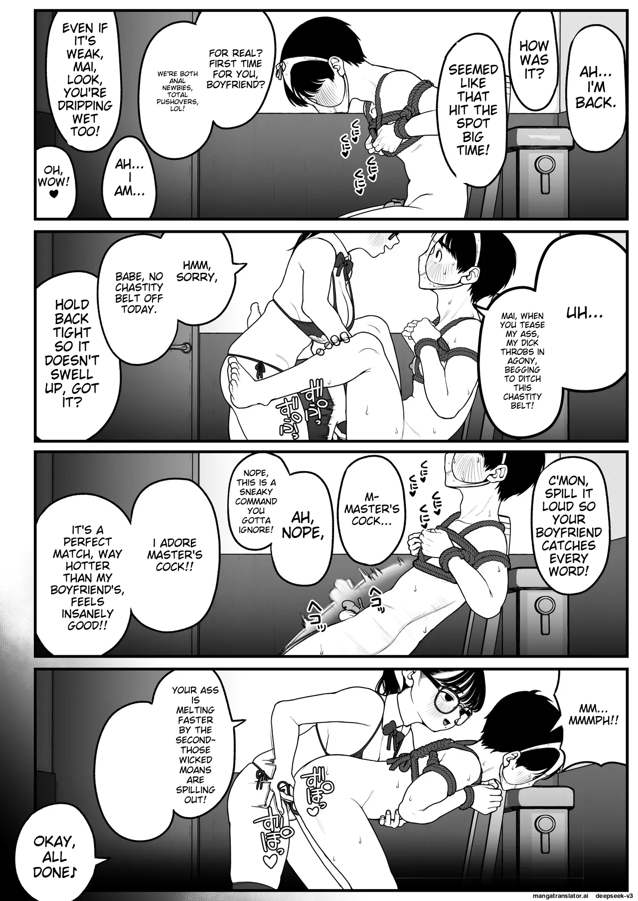 Boku to Kanojo to Goshujin-sama no Fuyuyasumi 1-3 page 58