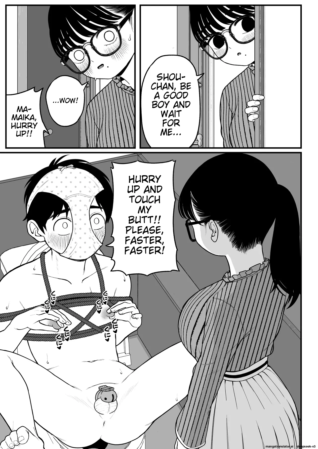 Boku to Kanojo to Goshujin-sama no Fuyuyasumi 1-3 page 59