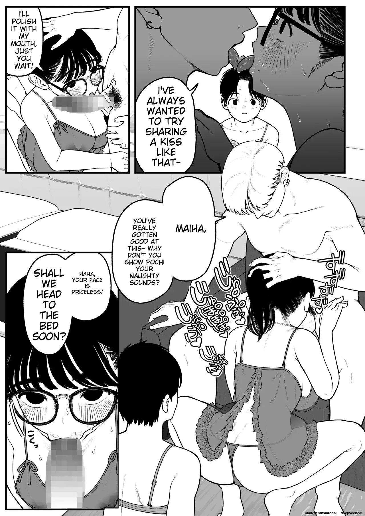 Boku to Kanojo to Goshujin-sama no Fuyuyasumi 1-3 page 71