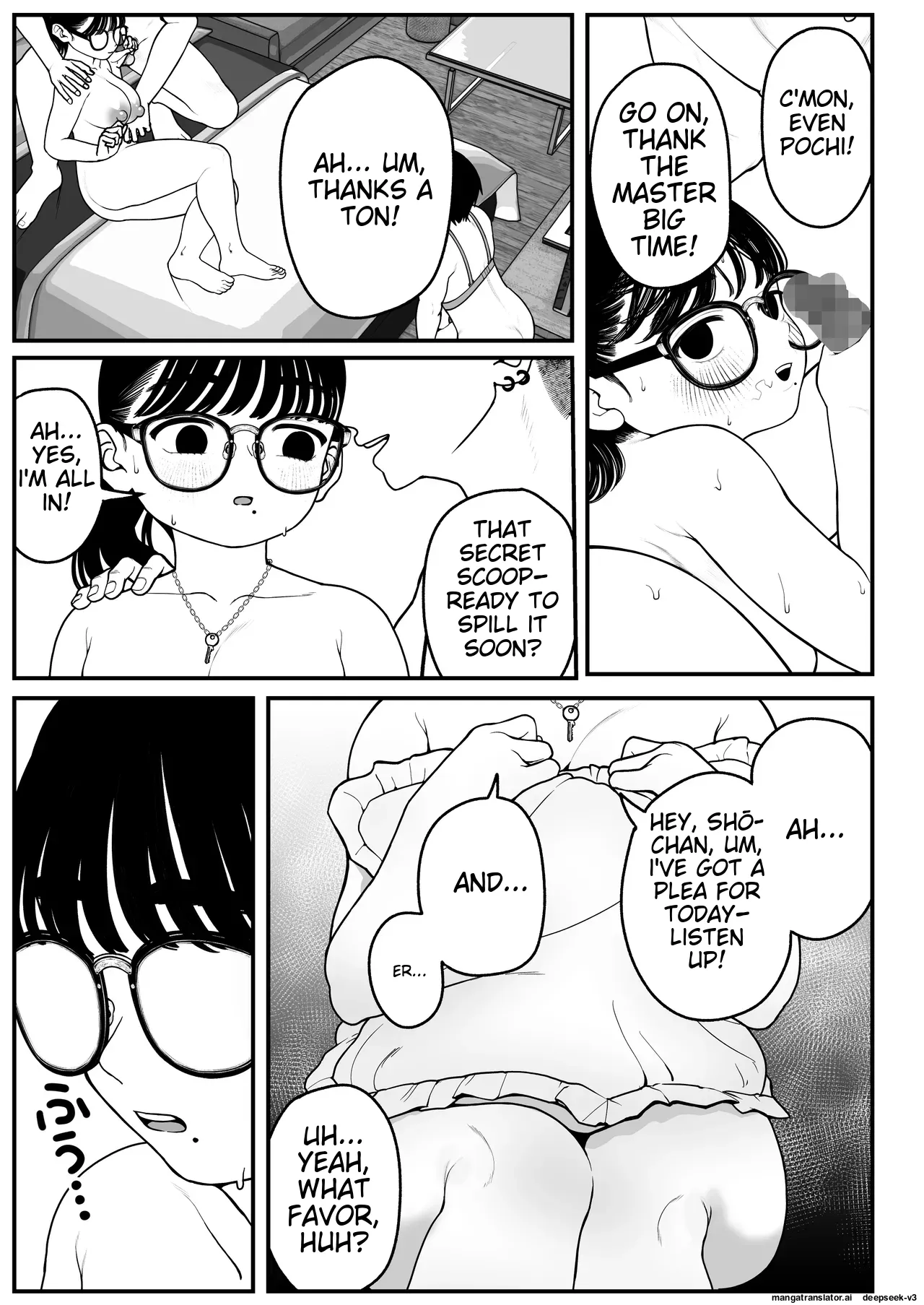 Boku to Kanojo to Goshujin-sama no Fuyuyasumi 1-3 page 77