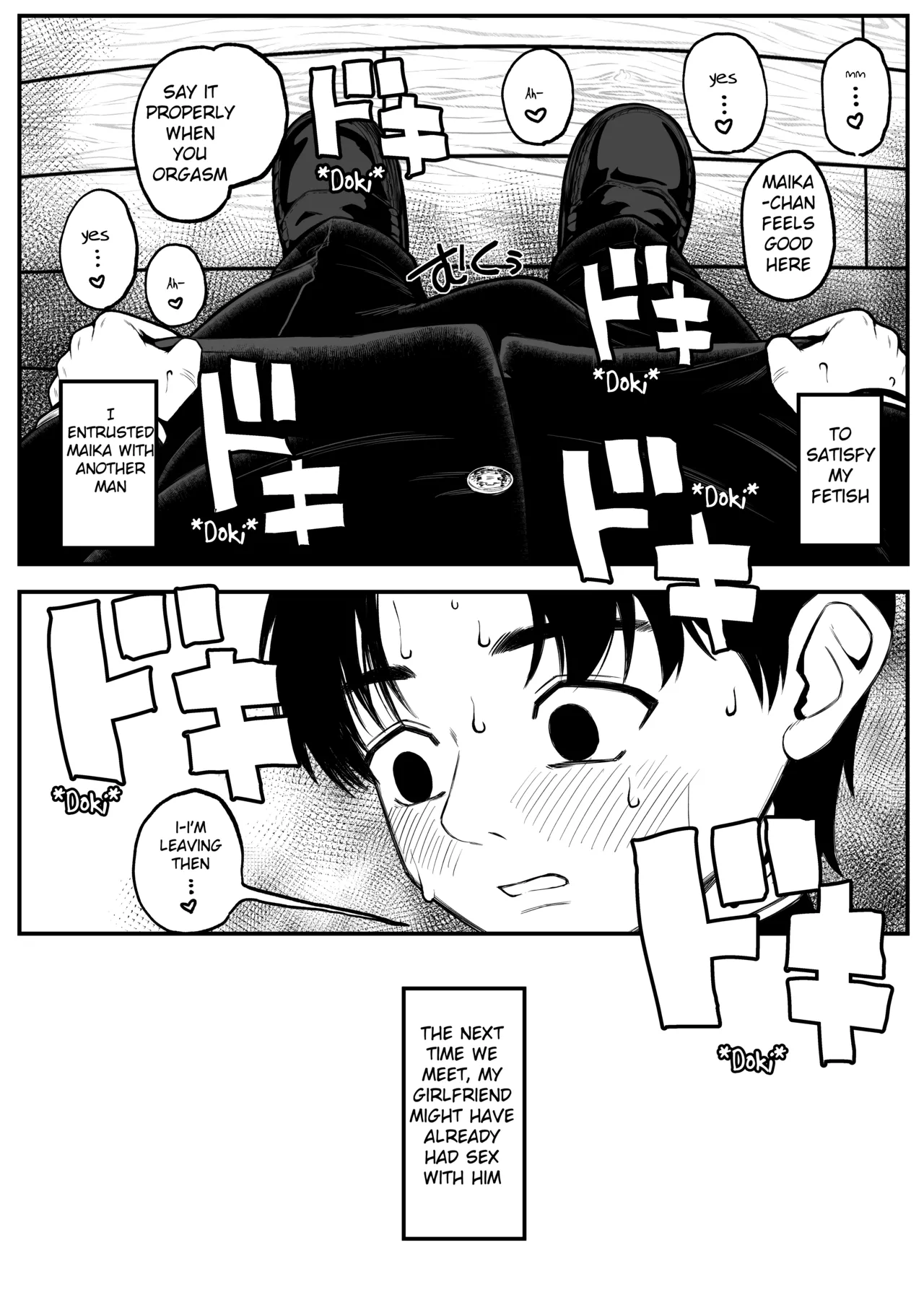 Boku to Kanojo to Goshujin-sama no Fuyuyasumi 1-3 page 8
