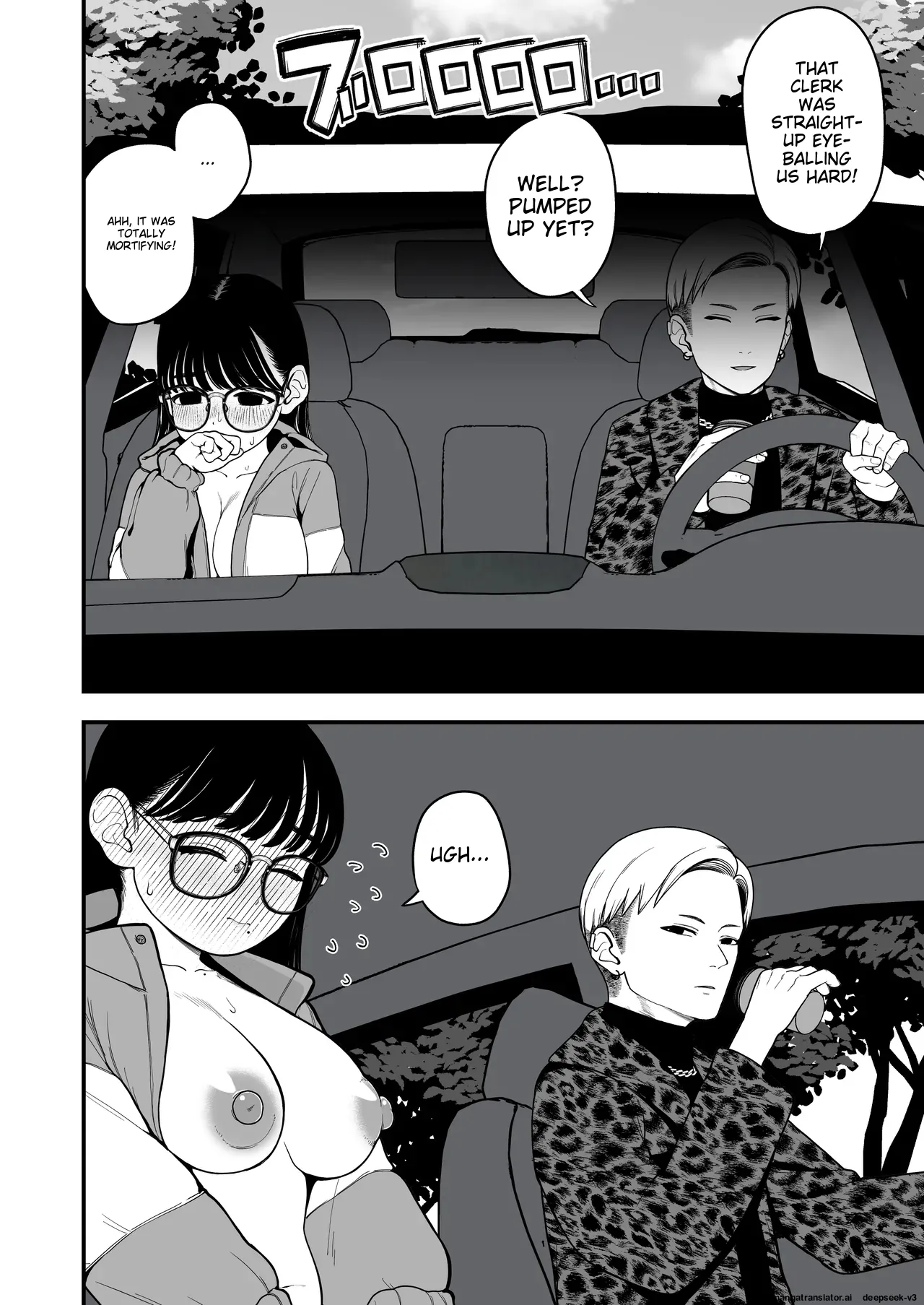 Boku to Kanojo to Goshujin-sama no Fuyuyasumi 1-3 page 88