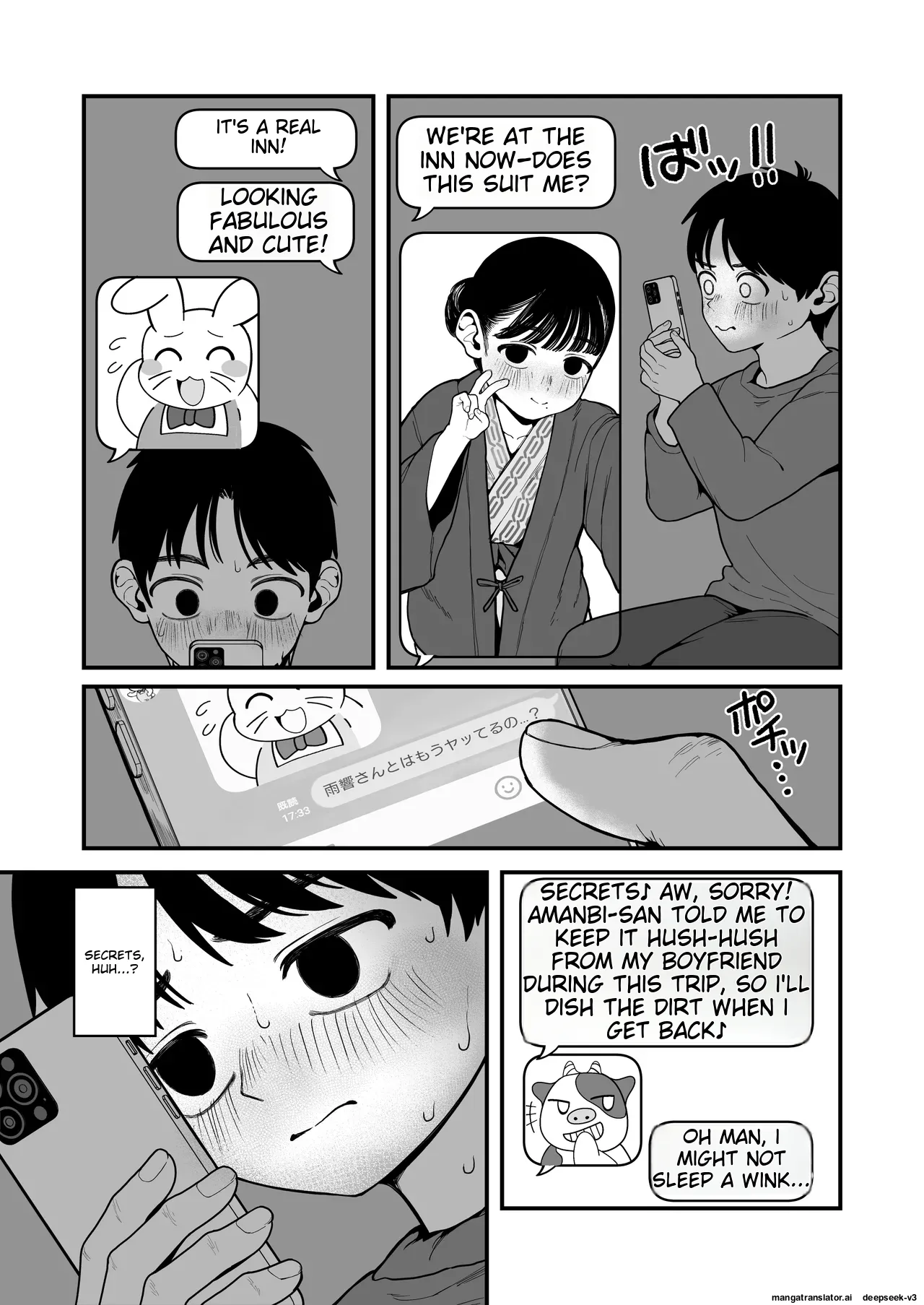 Boku to Kanojo to Goshujin-sama no Fuyuyasumi 1-3 page 91