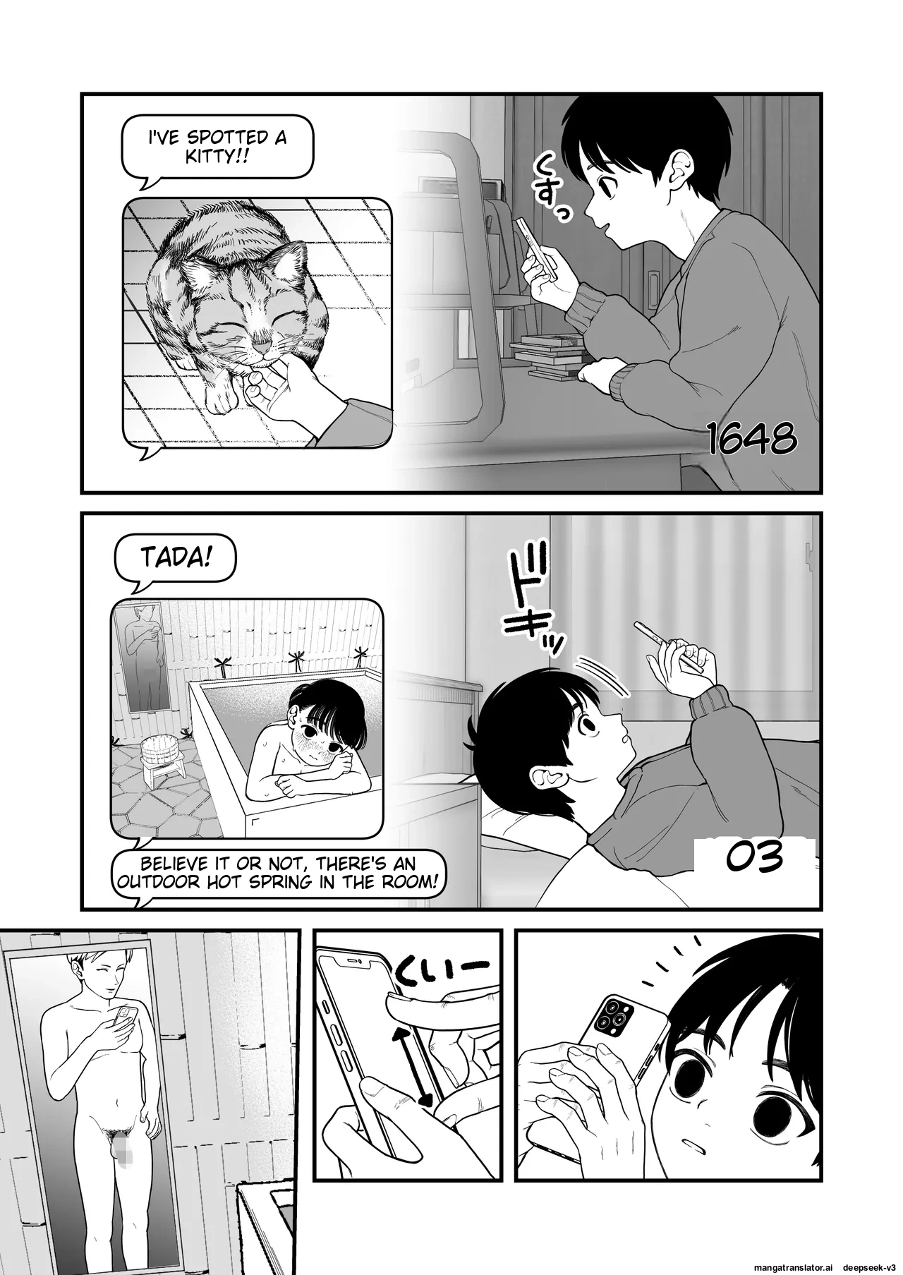 Boku to Kanojo to Goshujin-sama no Fuyuyasumi 1-3 page 93