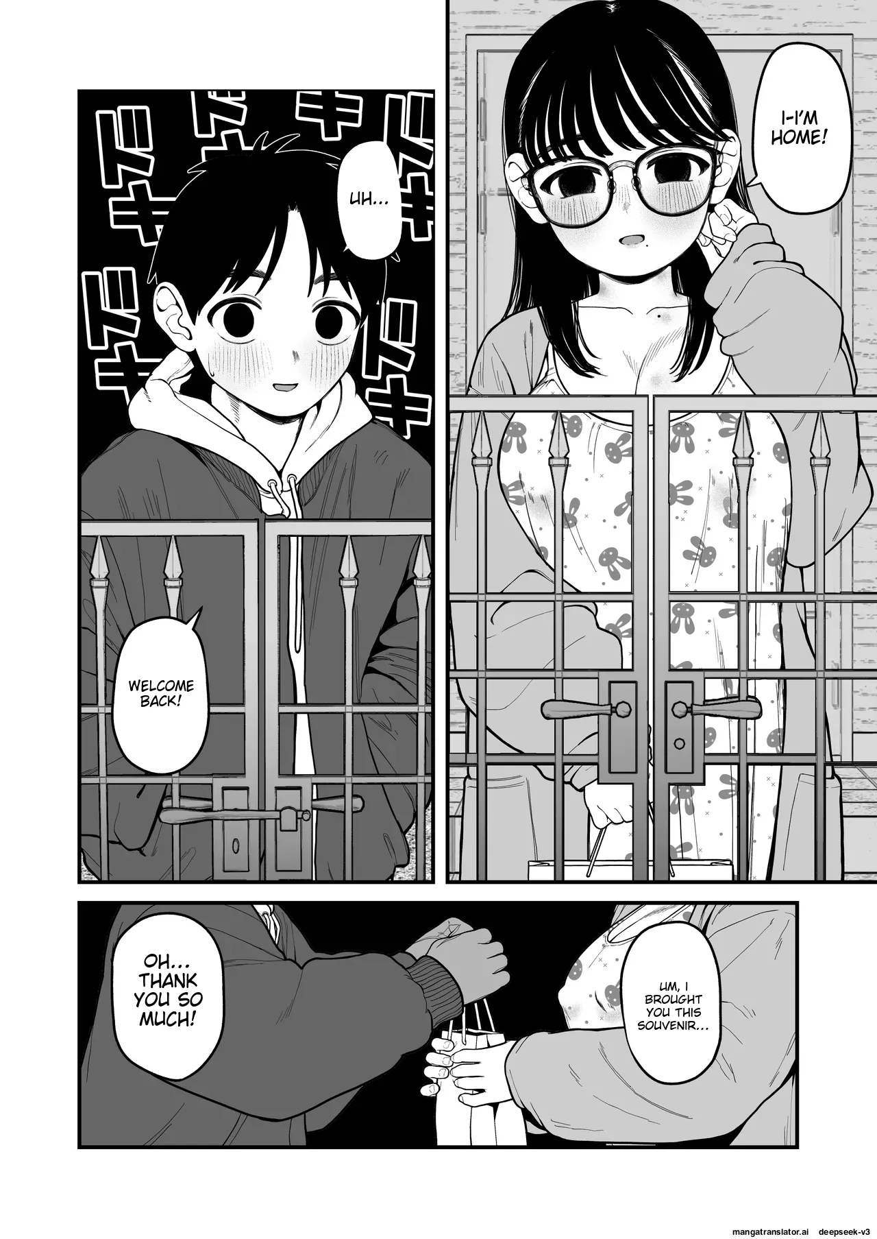 Boku to Kanojo to Goshujin-sama no Fuyuyasumi 1-3 page 98
