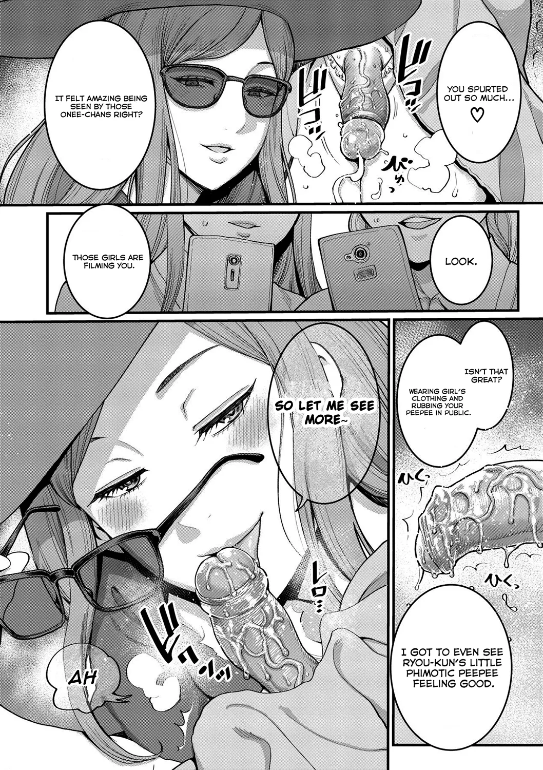 Boku to Mama no Josou Koukai Pakohame Nama Sex page 10