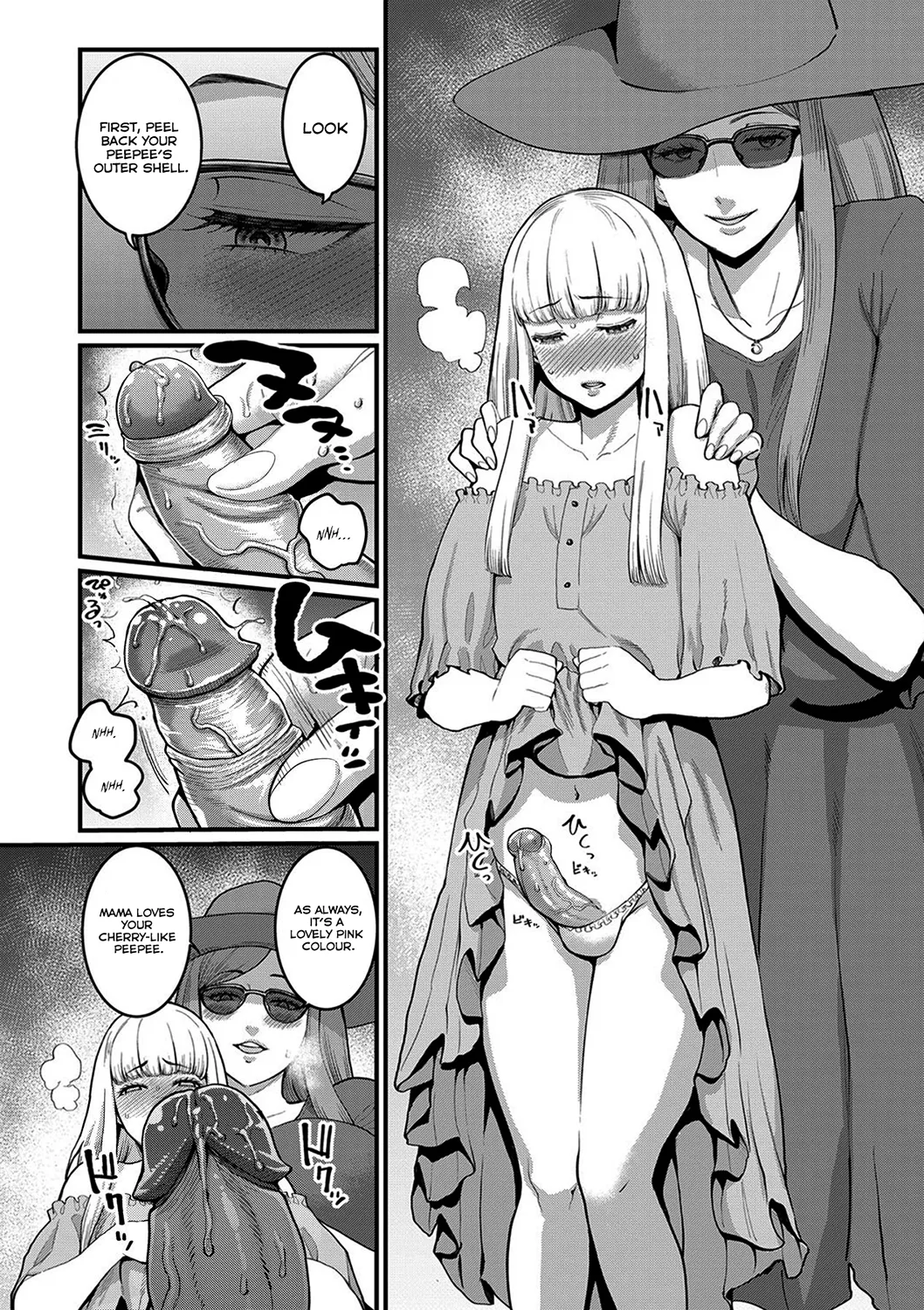 Boku to Mama no Josou Koukai Pakohame Nama Sex page 6