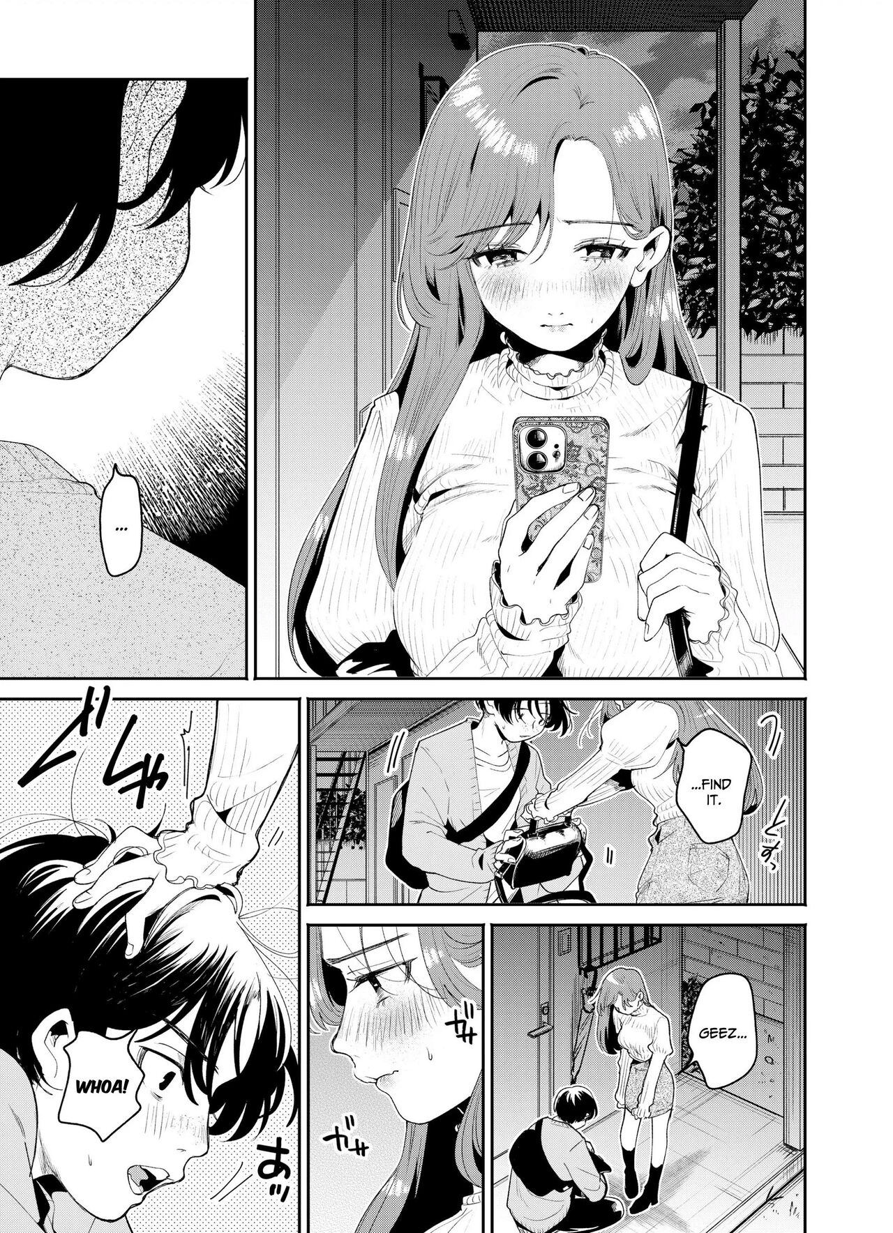 Boku to Mitosaka wa, Kyou dake Shinyuu ja Nai|Just This Evening, We Are Not Best Friends page 13