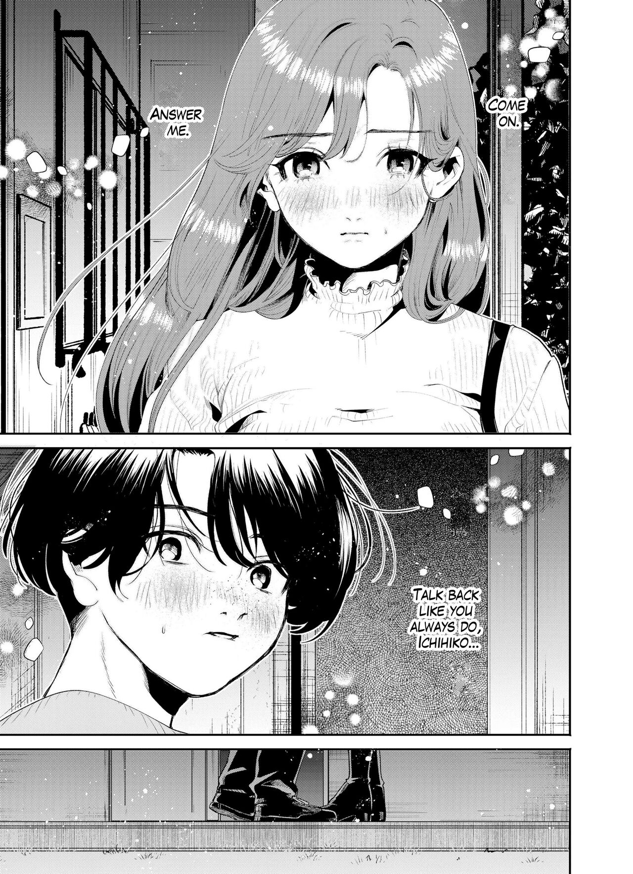 Boku to Mitosaka wa, Kyou dake Shinyuu ja Nai|Just This Evening, We Are Not Best Friends page 17