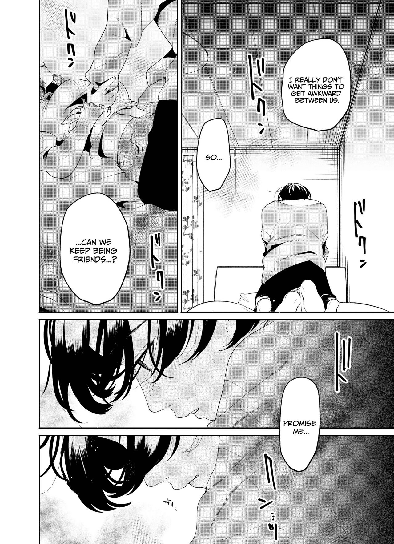 Boku to Mitosaka wa, Kyou dake Shinyuu ja Nai|Just This Evening, We Are Not Best Friends page 20