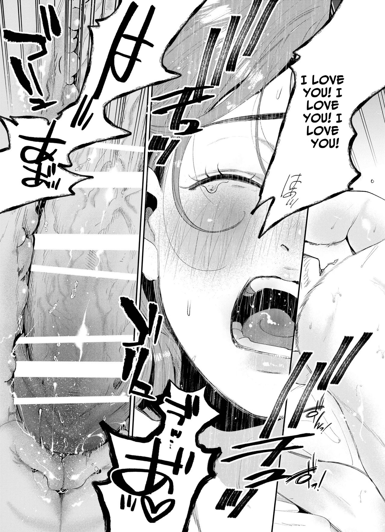 Boku to Mitosaka wa, Kyou dake Shinyuu ja Nai|Just This Evening, We Are Not Best Friends page 37