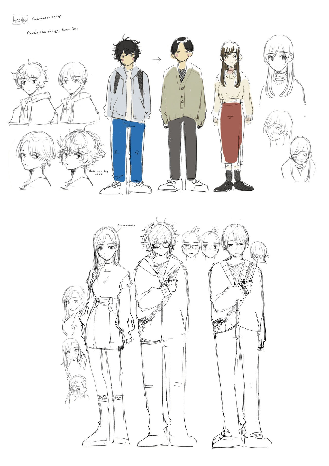 Boku to Mitosaka wa, Kyou dake Shinyuu ja Nai|Just This Evening, We Are Not Best Friends page 42