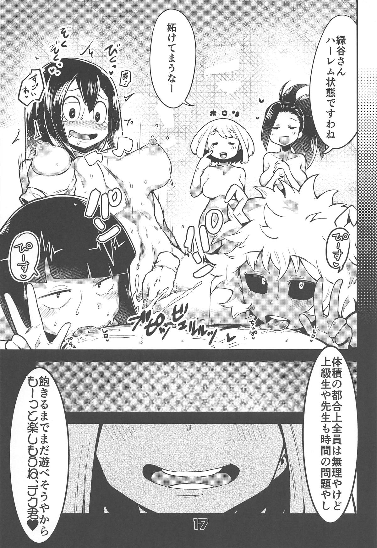Boku to Nottori Villain Nakademia page 16
