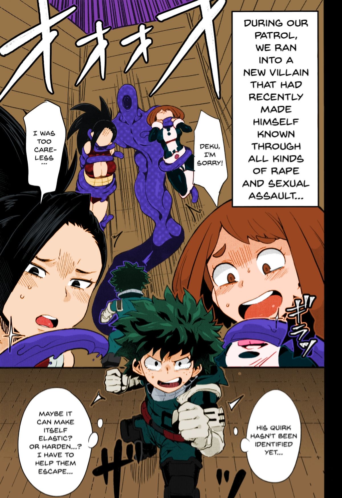 Boku to Nottori Villain Nakademia page 3