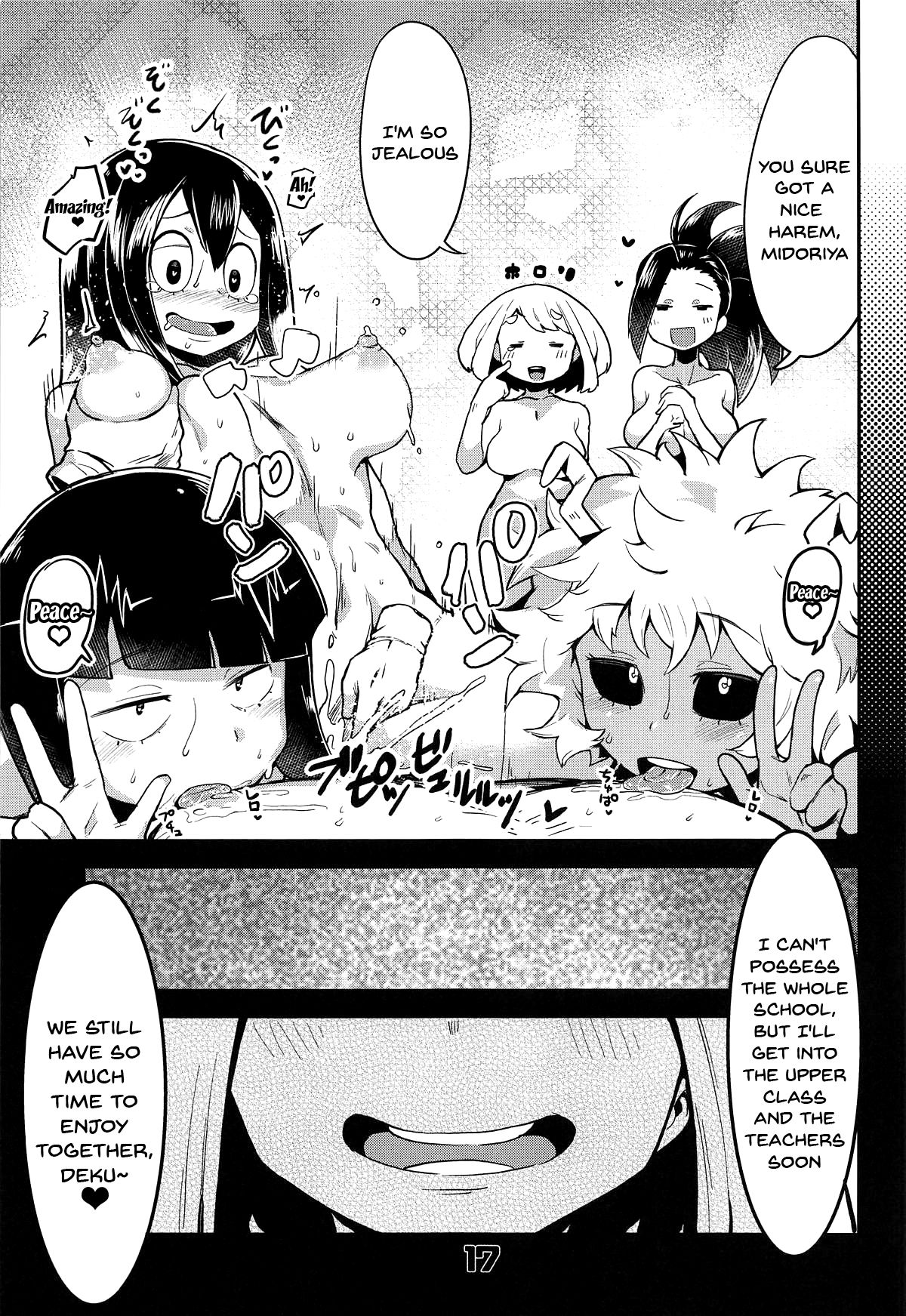 Boku to Nottori Villain Nakademia page 16