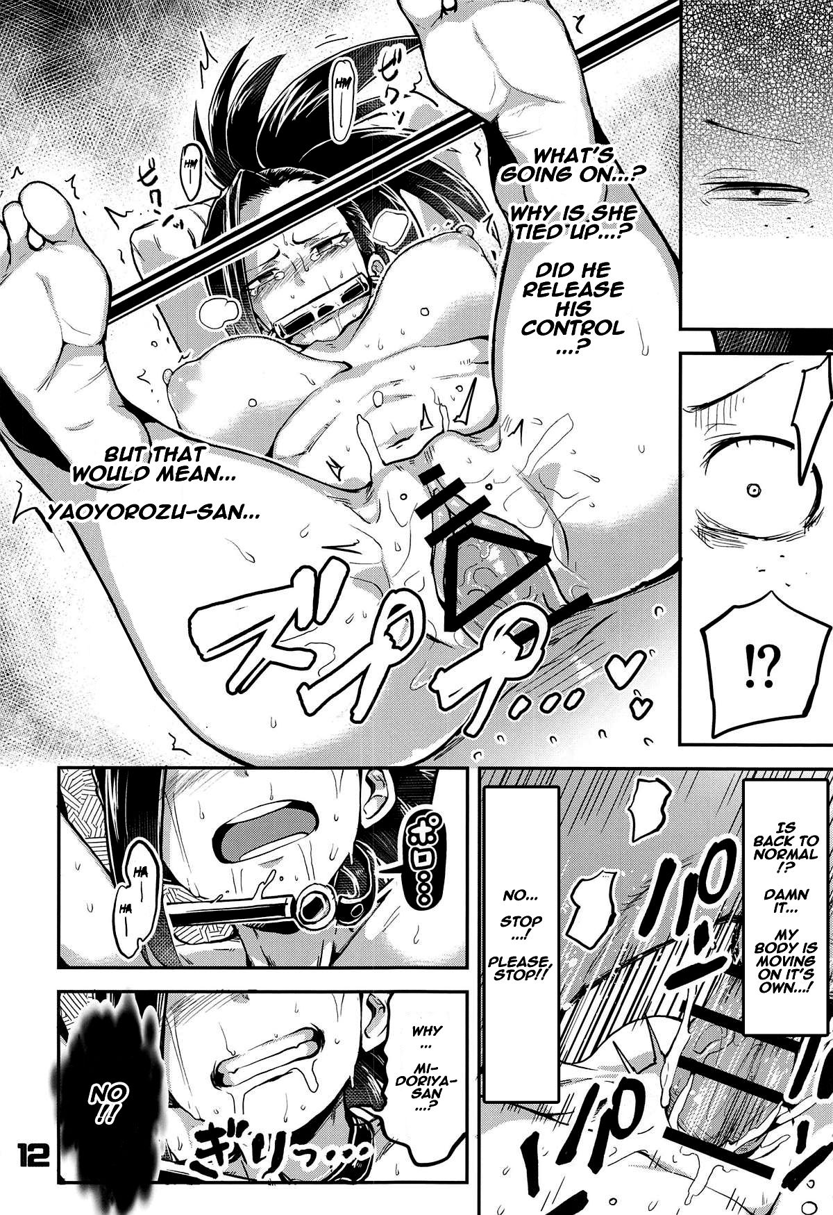 Boku to Nottori Villain Nakademia page 11