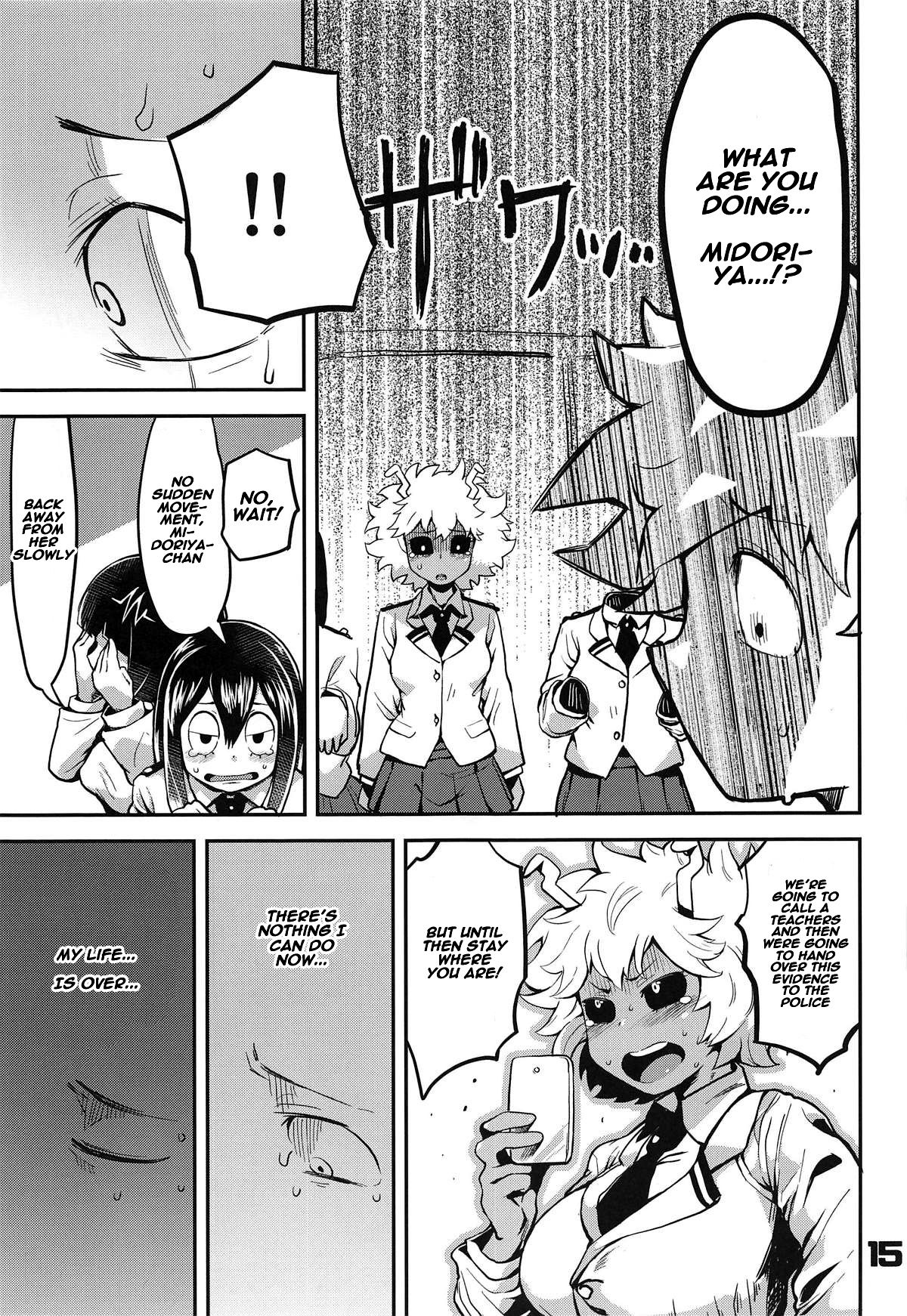 Boku to Nottori Villain Nakademia page 14