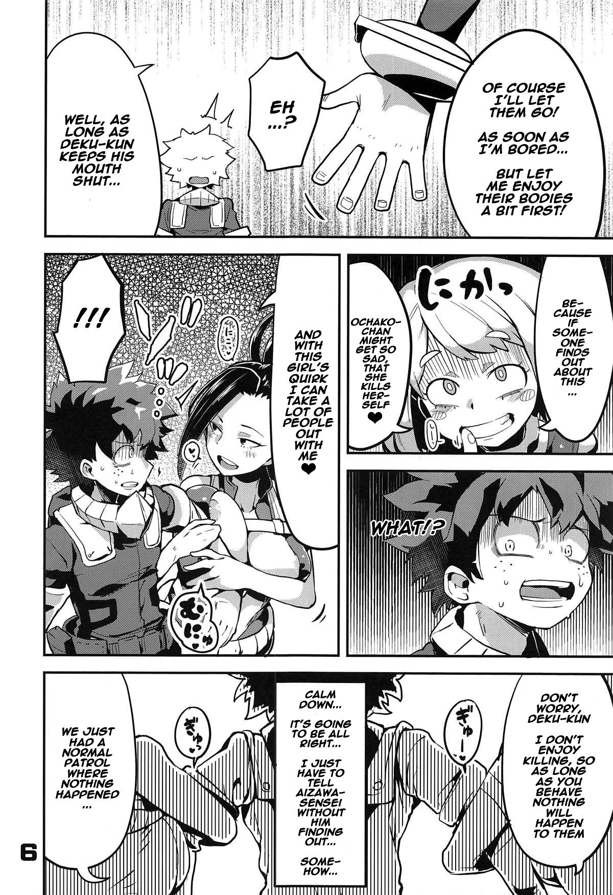Boku to Nottori Villain Nakademia page 5