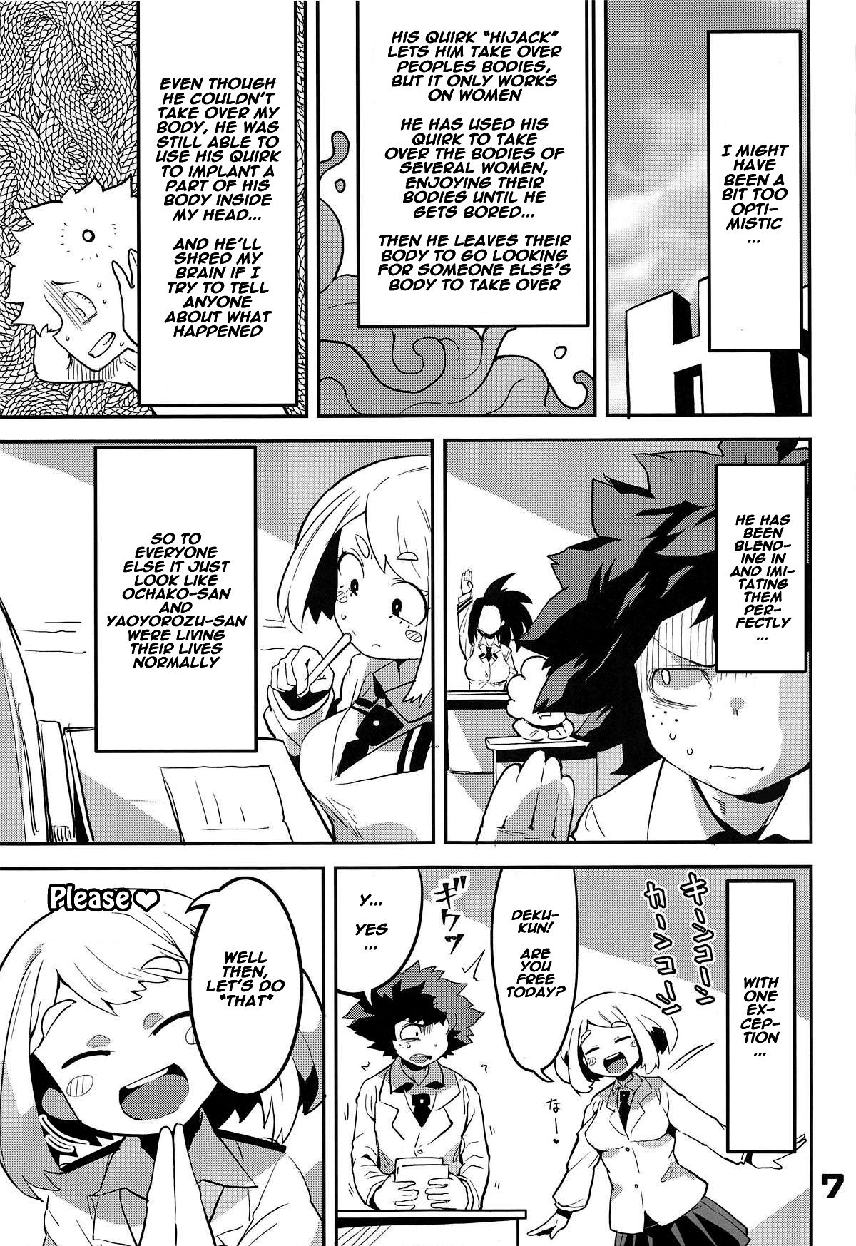 Boku to Nottori Villain Nakademia page 6