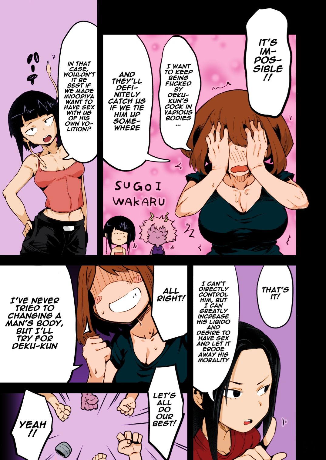 Boku to Nottori Villain Nakademia Vol. 2 page 9