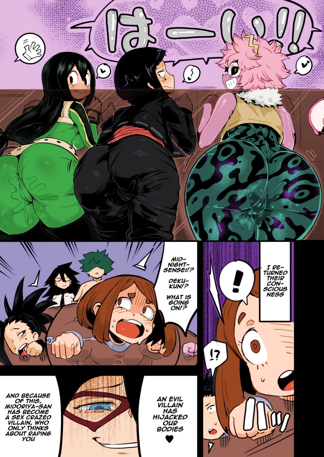 Boku to Nottori Villain Nakademia Vol. 2 page 20