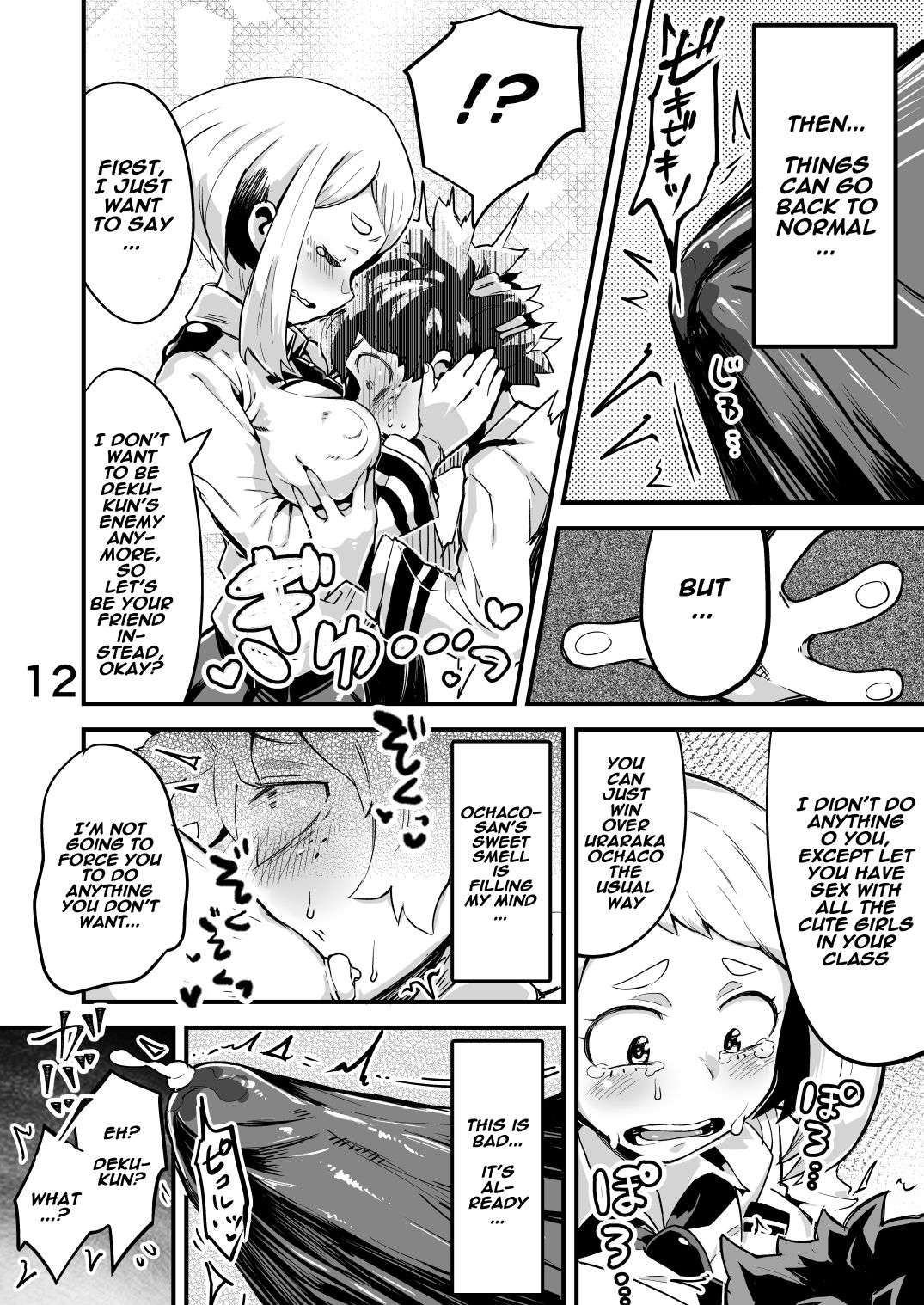 Boku to Nottori Villain Nakademia Vol. 2 page 11