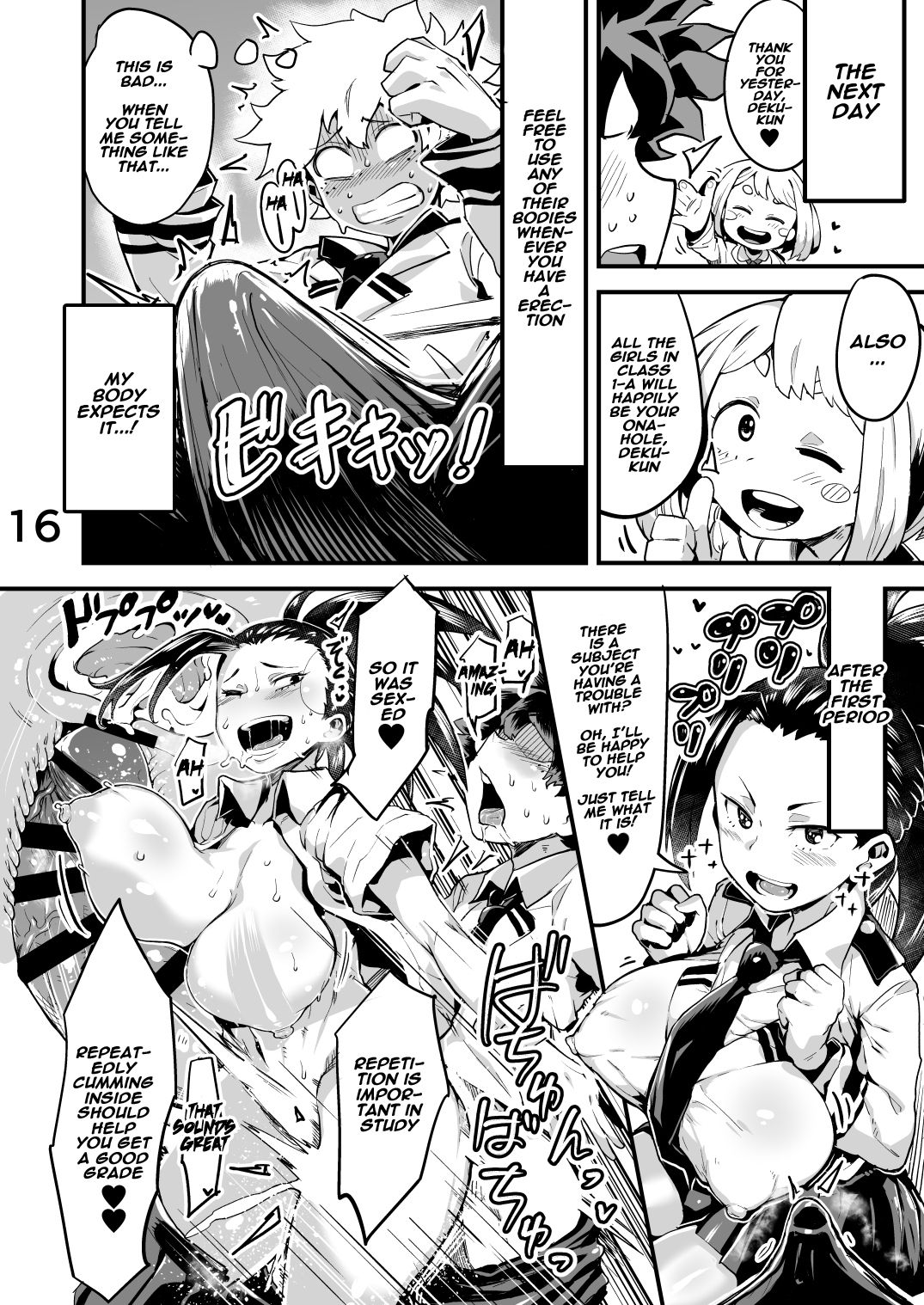Boku to Nottori Villain Nakademia Vol. 2 page 15