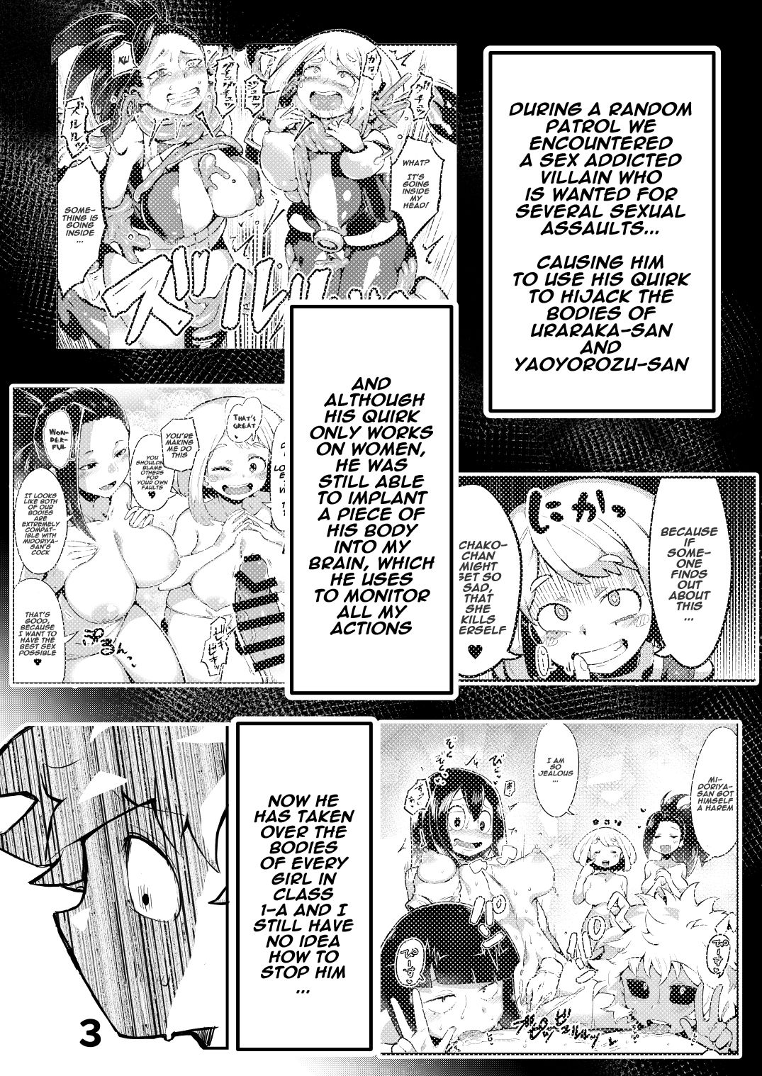 Boku to Nottori Villain Nakademia Vol. 2 page 2
