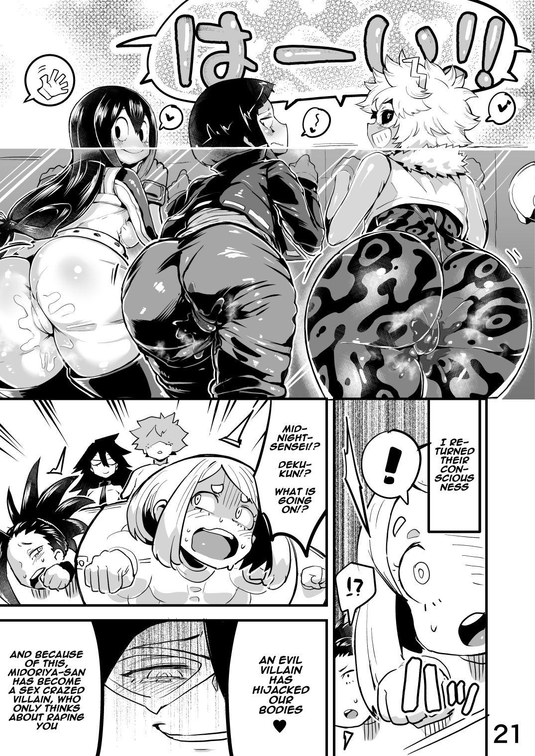 Boku to Nottori Villain Nakademia Vol. 2 page 20