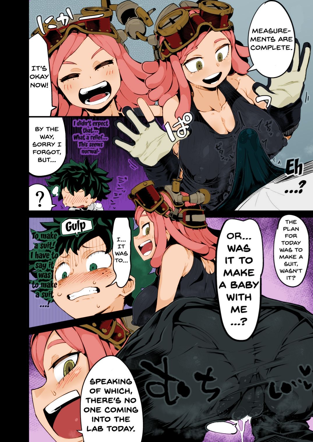 Boku to Nottori Villain Nakademia Vol. 3 page 17