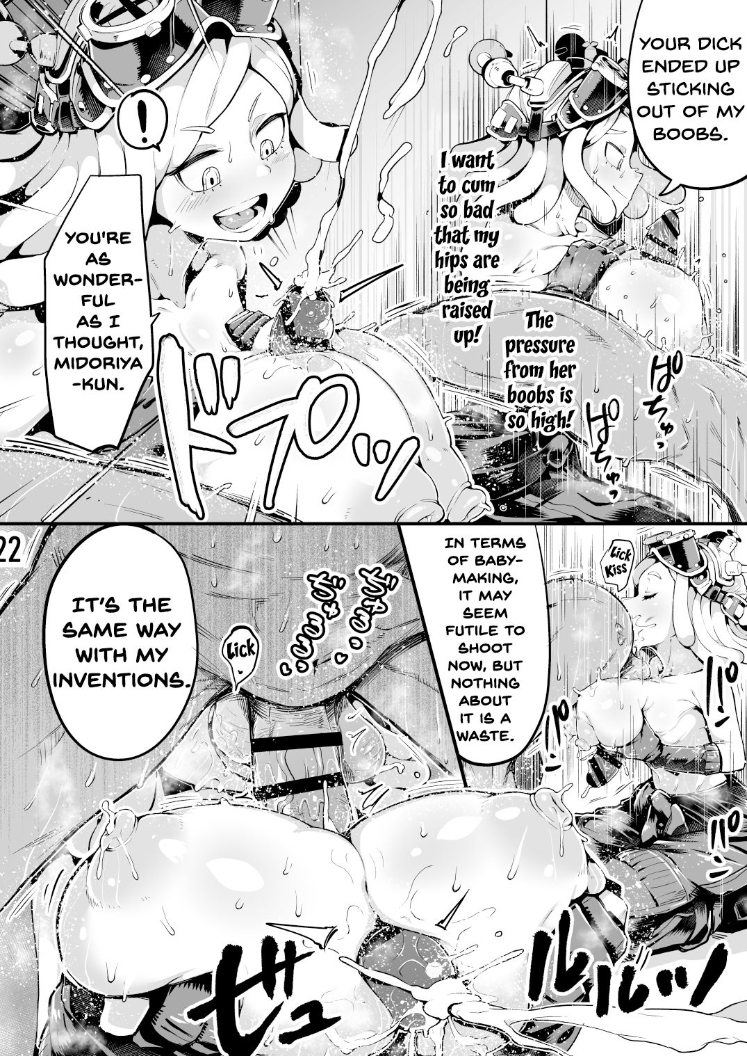 Boku to Nottori Villain Nakademia Vol. 3 page 21
