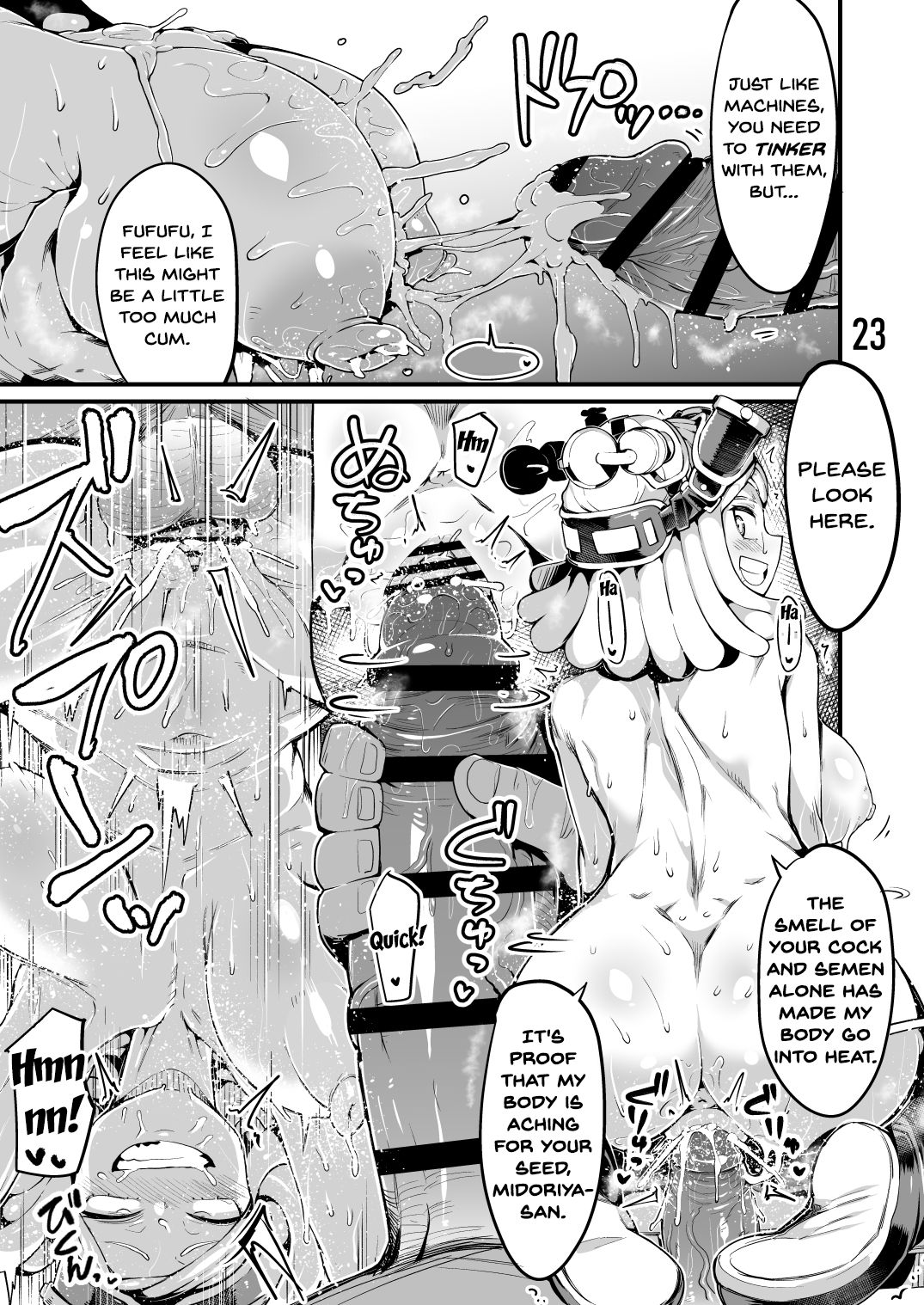 Boku to Nottori Villain Nakademia Vol. 3 page 22