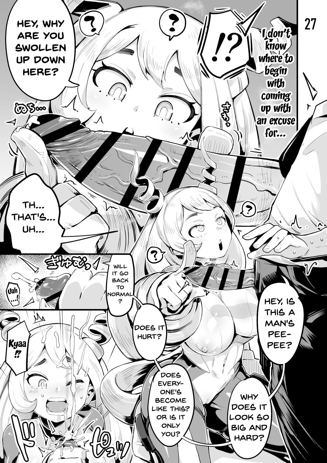 Boku to Nottori Villain Nakademia Vol. 3 page 26