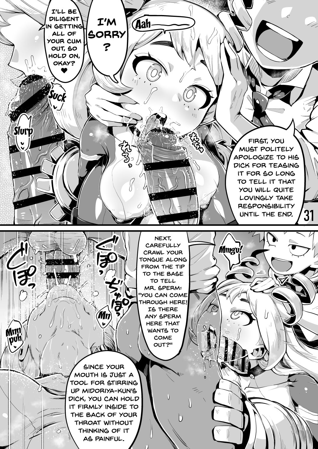 Boku to Nottori Villain Nakademia Vol. 3 page 30